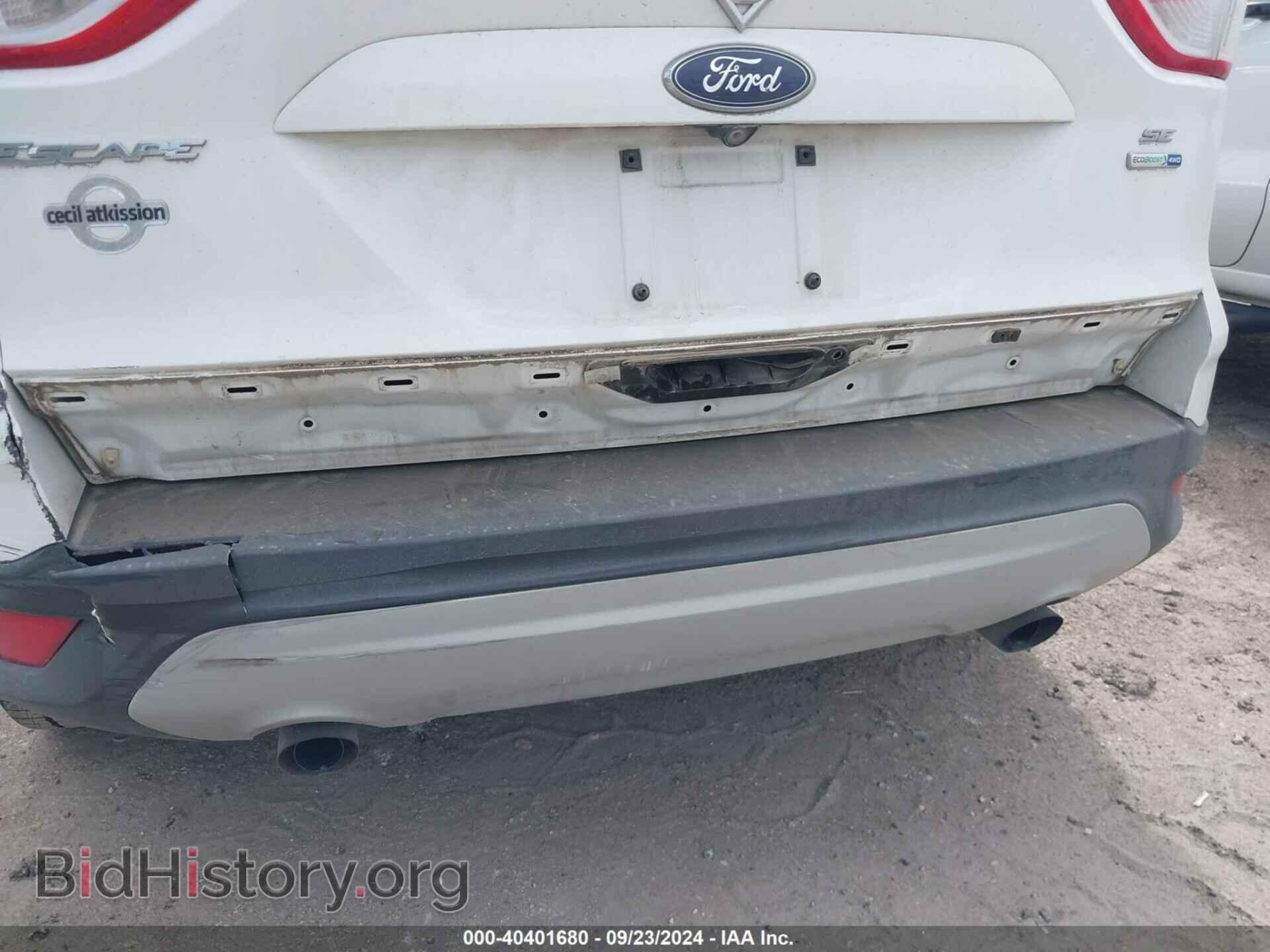 2015 FORD ESCAPE - VIN: 1FMCU9G99FUB41995 - Фото 12