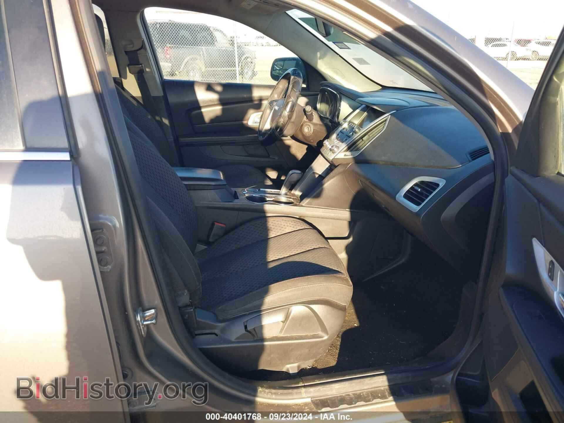 2012 GMC TERRAIN - VIN: 2GKALMEK0C6298868 - Фото 5