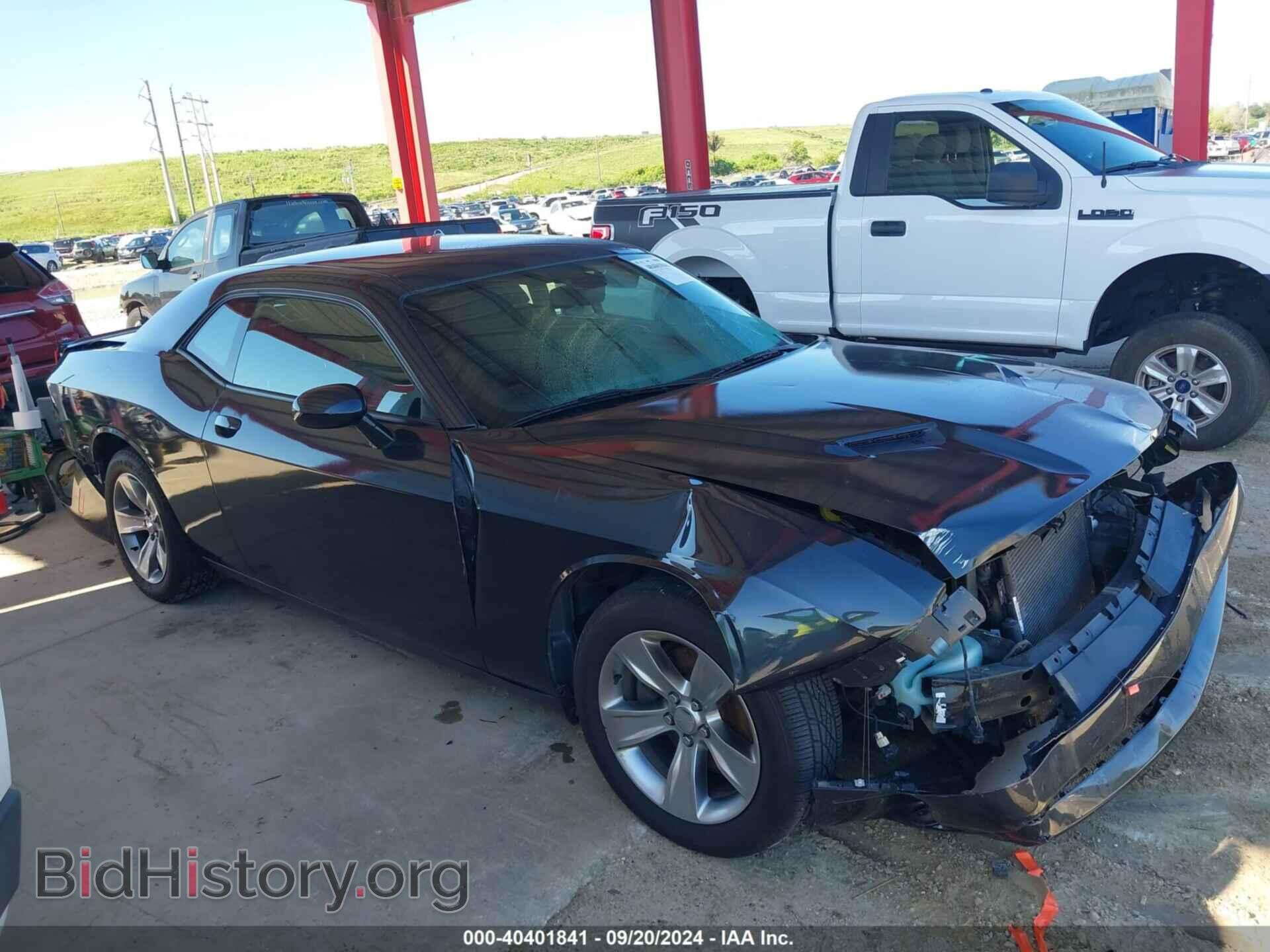 2018 DODGE CHALLENGER - VIN: 2C3CDZAG4JH123786 - Photo 14