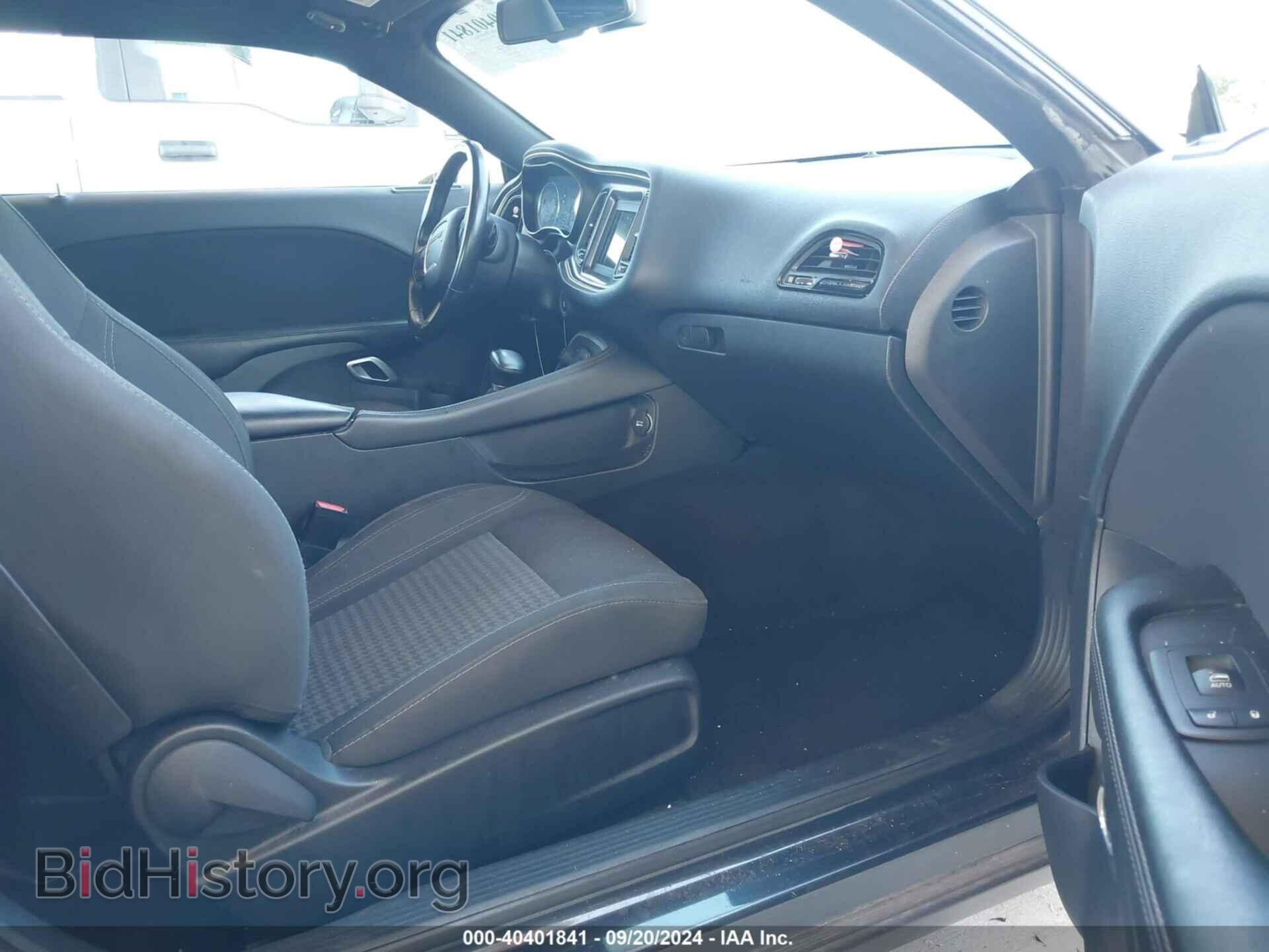 2018 DODGE CHALLENGER - VIN: 2C3CDZAG4JH123786 - Photo 5