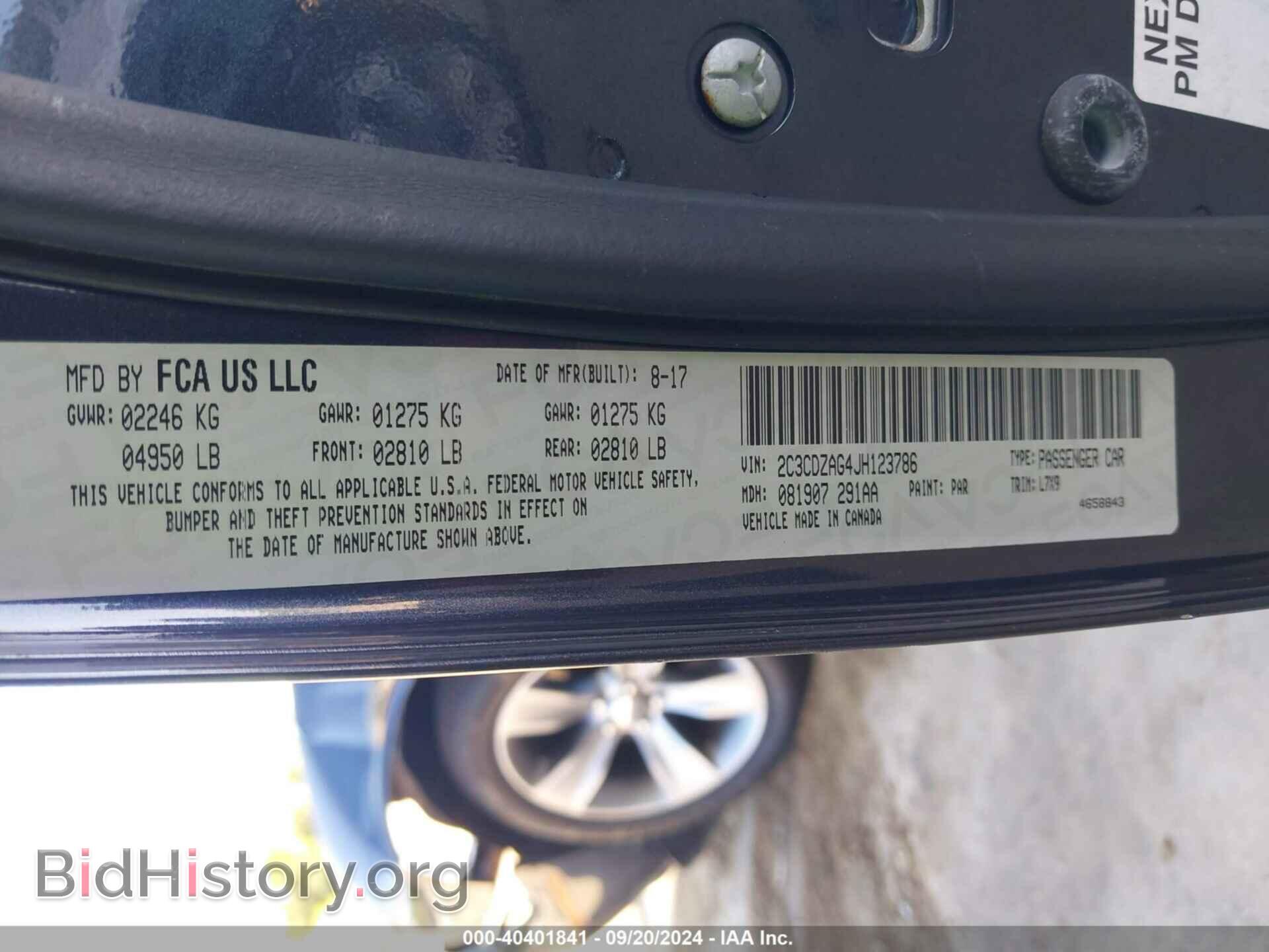 2018 DODGE CHALLENGER - VIN: 2C3CDZAG4JH123786 - Photo 9