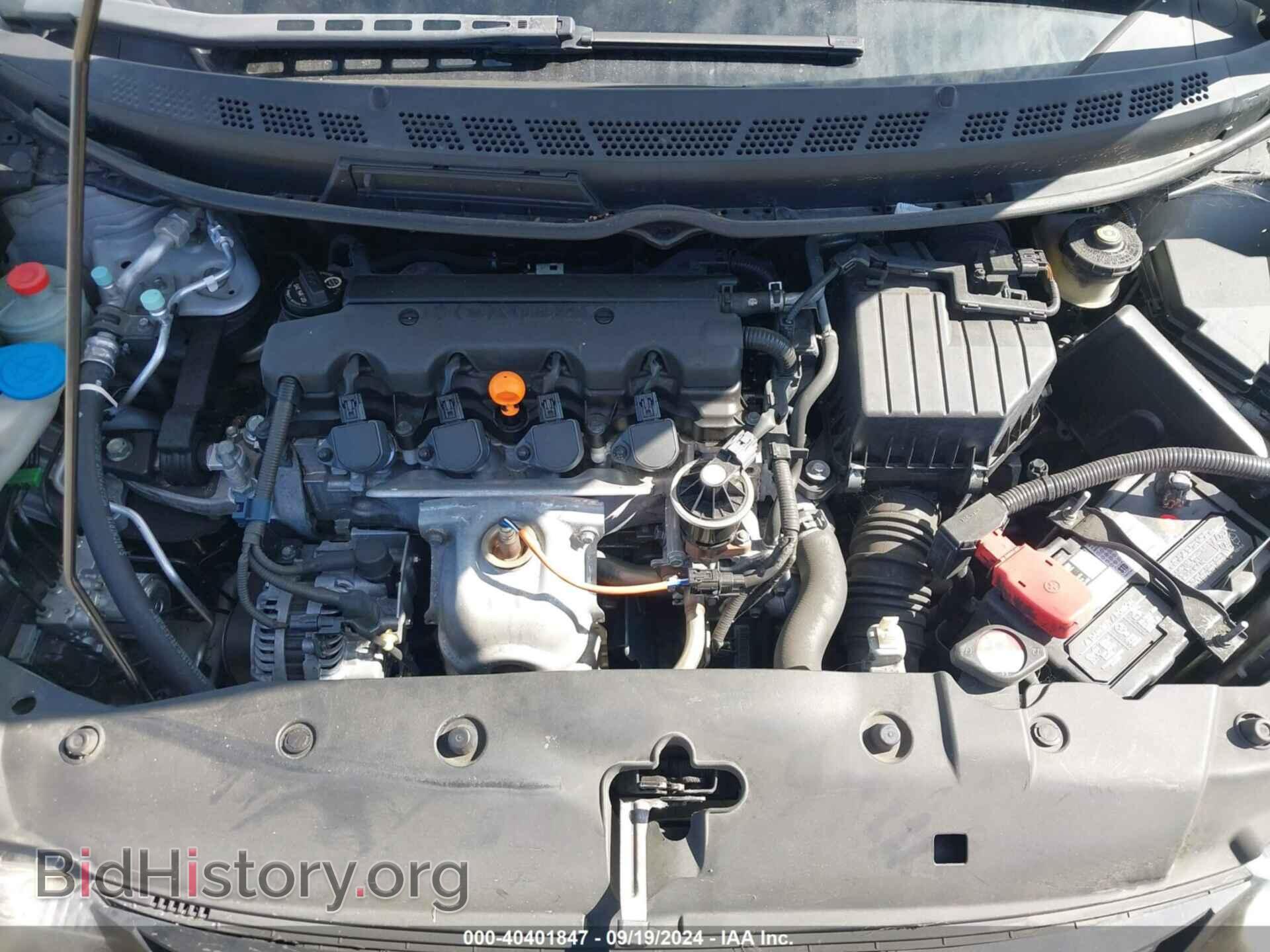 2011 HONDA CIVIC - VIN: 2HGFG1B65BH507232 - Фото 10
