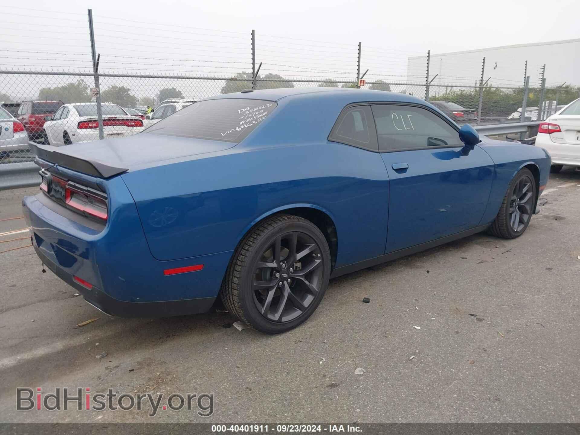 2023 DODGE CHALLENGER - VIN: 2C3CDZJG0PH696385 - Фото 4