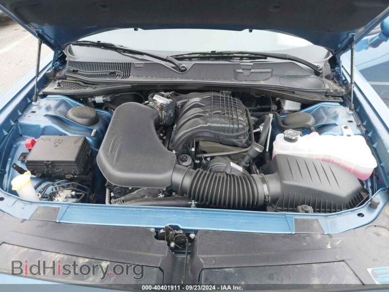 2023 Dodge CHALLENGER (VIN 2C3CDZJG0PH696385) — фото 10 из 16