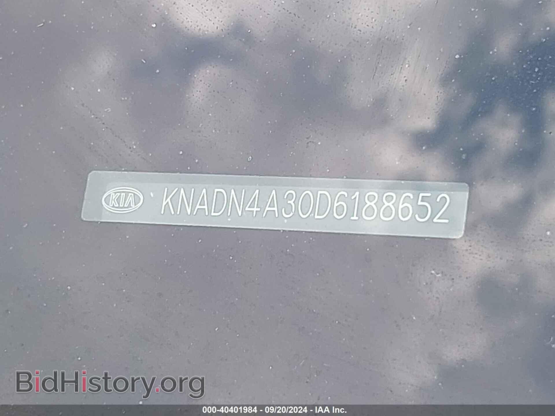 2013 KIA RIO - VIN: KNADN4A30D6188652 - Фото 9