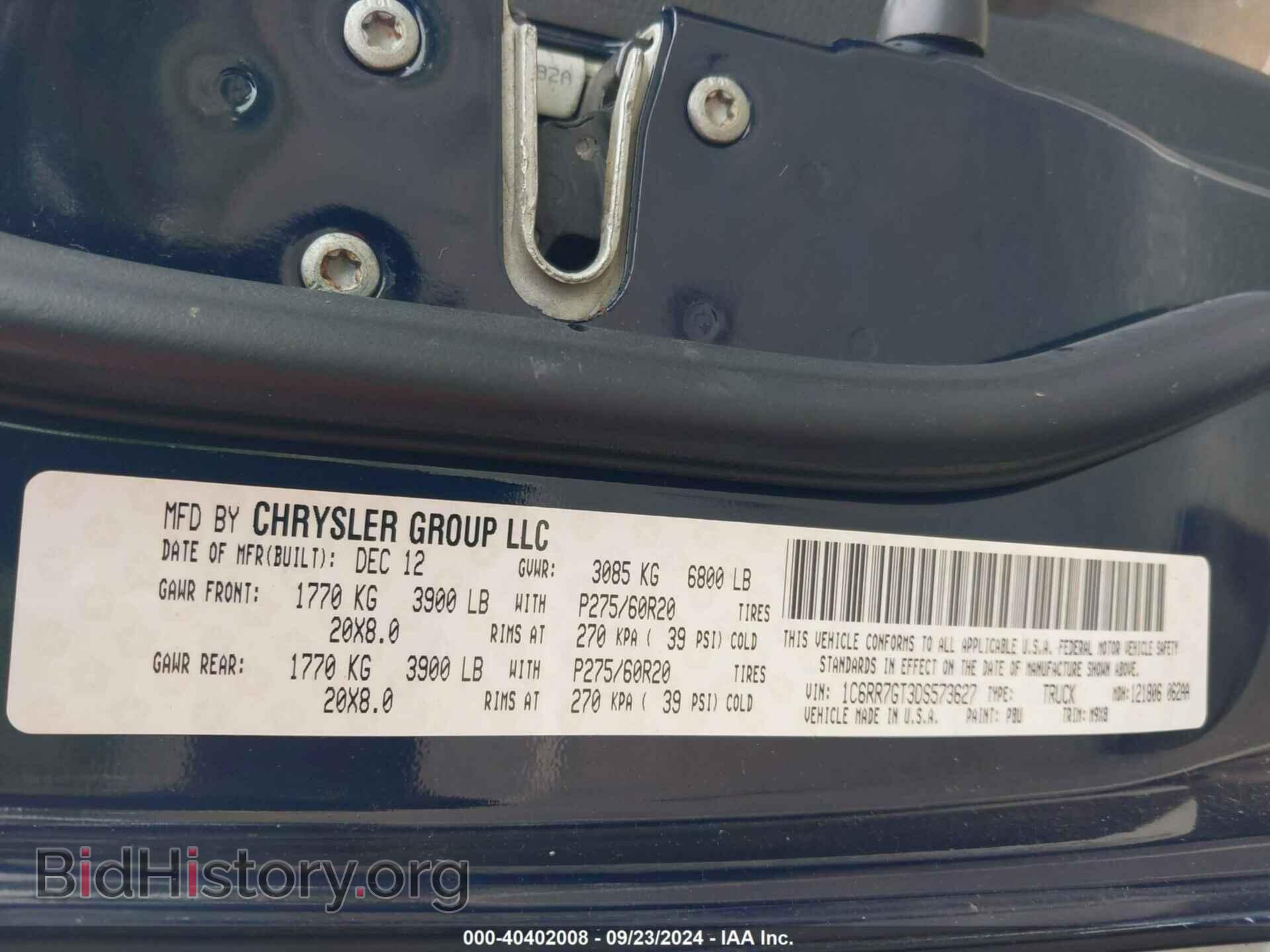 2013 RAM 1500 - VIN: 1C6RR7GT3DS573627 - Фото 9