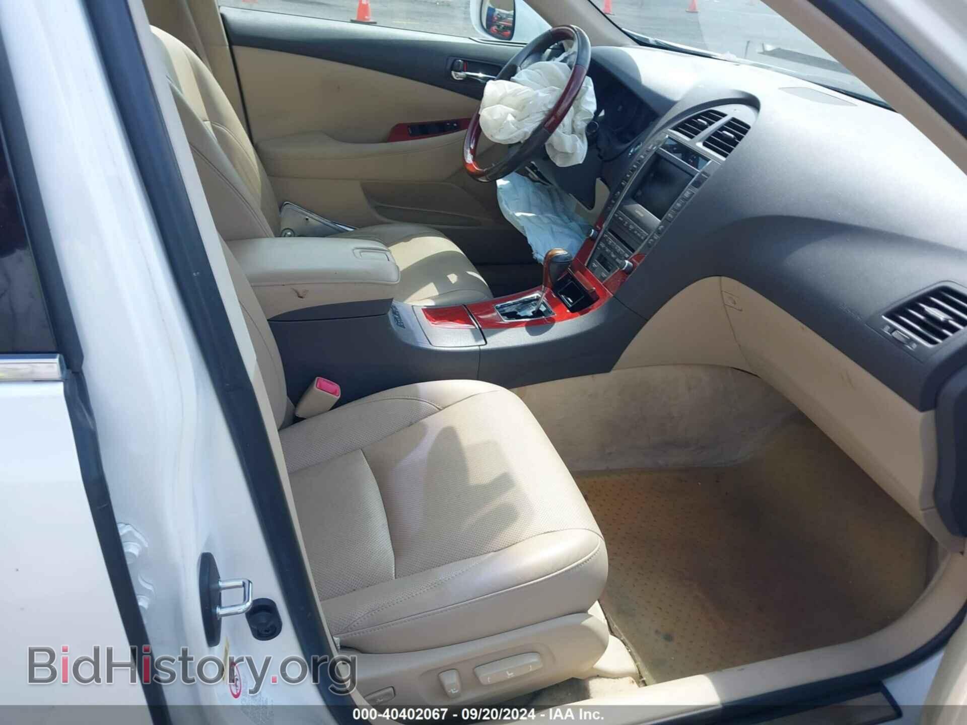 2008 LEXUS ES 350 - VIN: JTHBJ46G282232020 - Фото 5