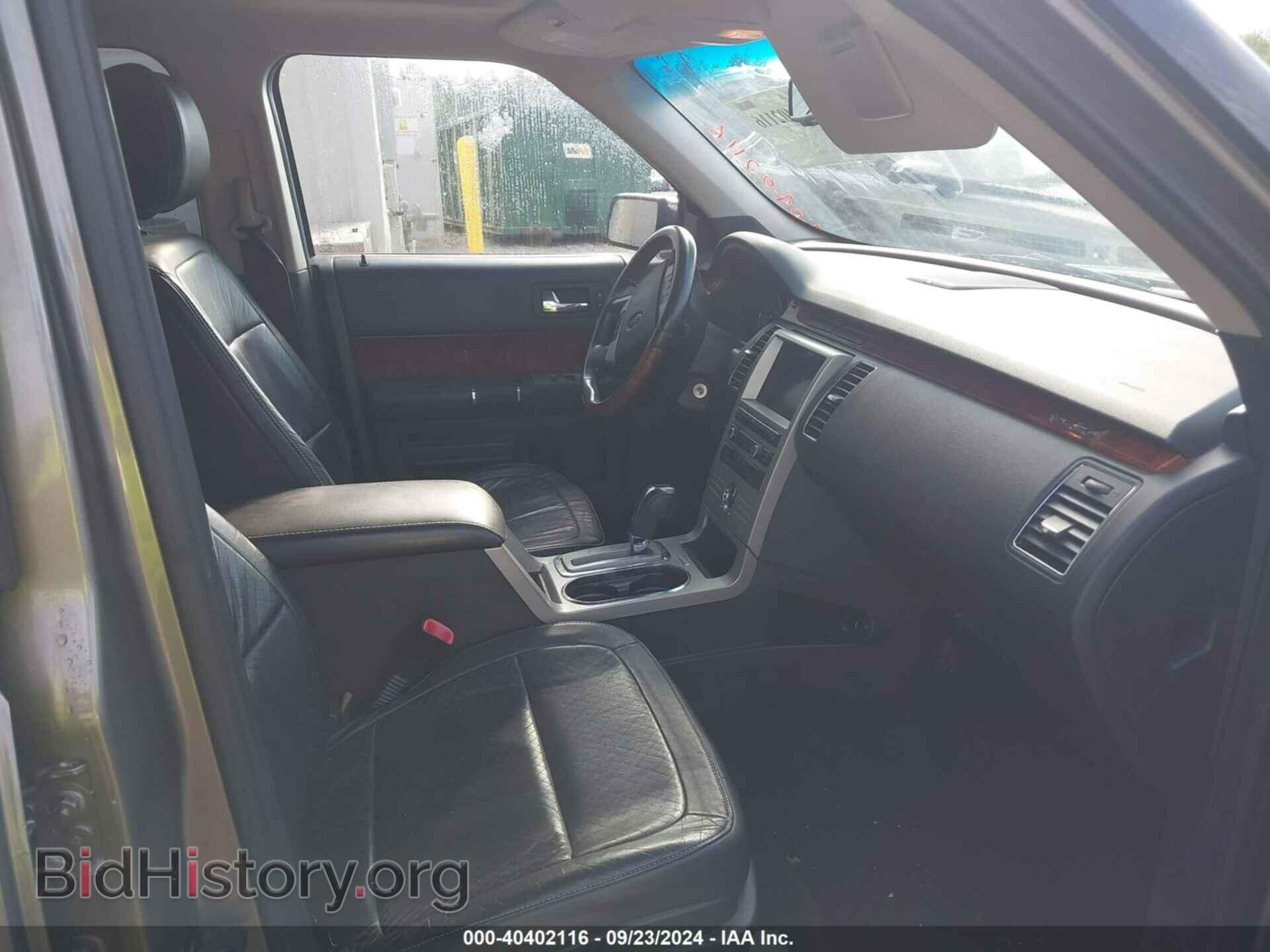 2012 FORD FLEX - VIN: 2FMGK5DC2CBD19747 - Photo 5