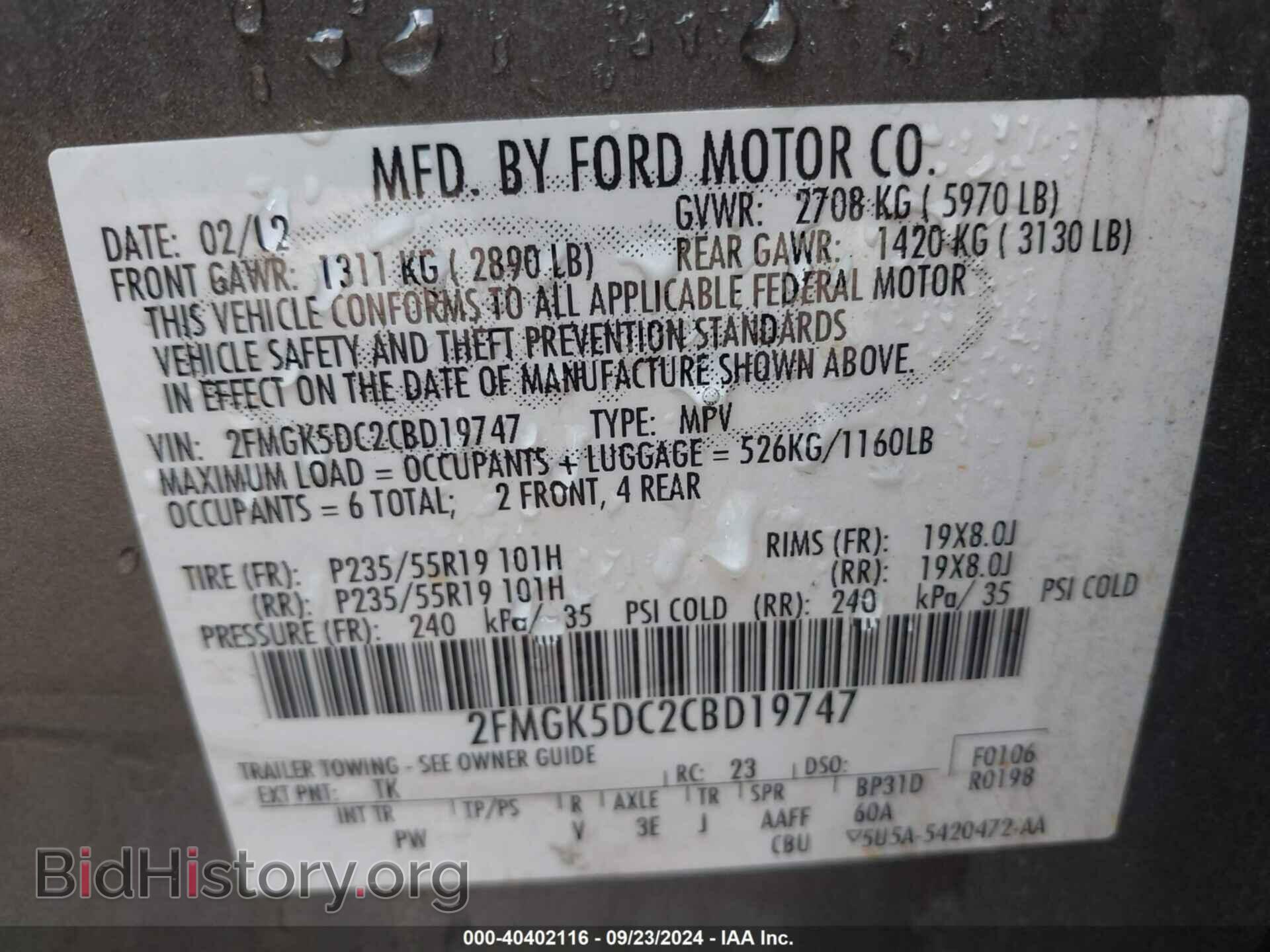 2012 FORD FLEX - VIN: 2FMGK5DC2CBD19747 - Photo 9