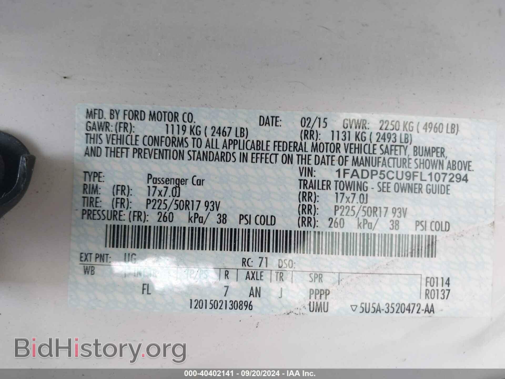 2015 FORD C-MAX ENERGI - VIN: 1FADP5CU9FL107294 - Photo 9