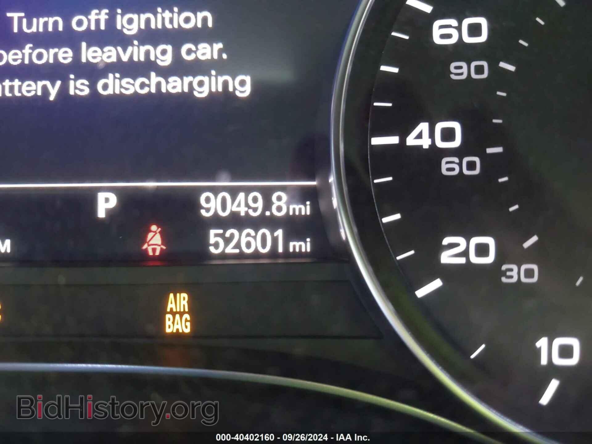 2018 AUDI A6 - VIN: WAUG8AFC4JN041361 - Фото 7