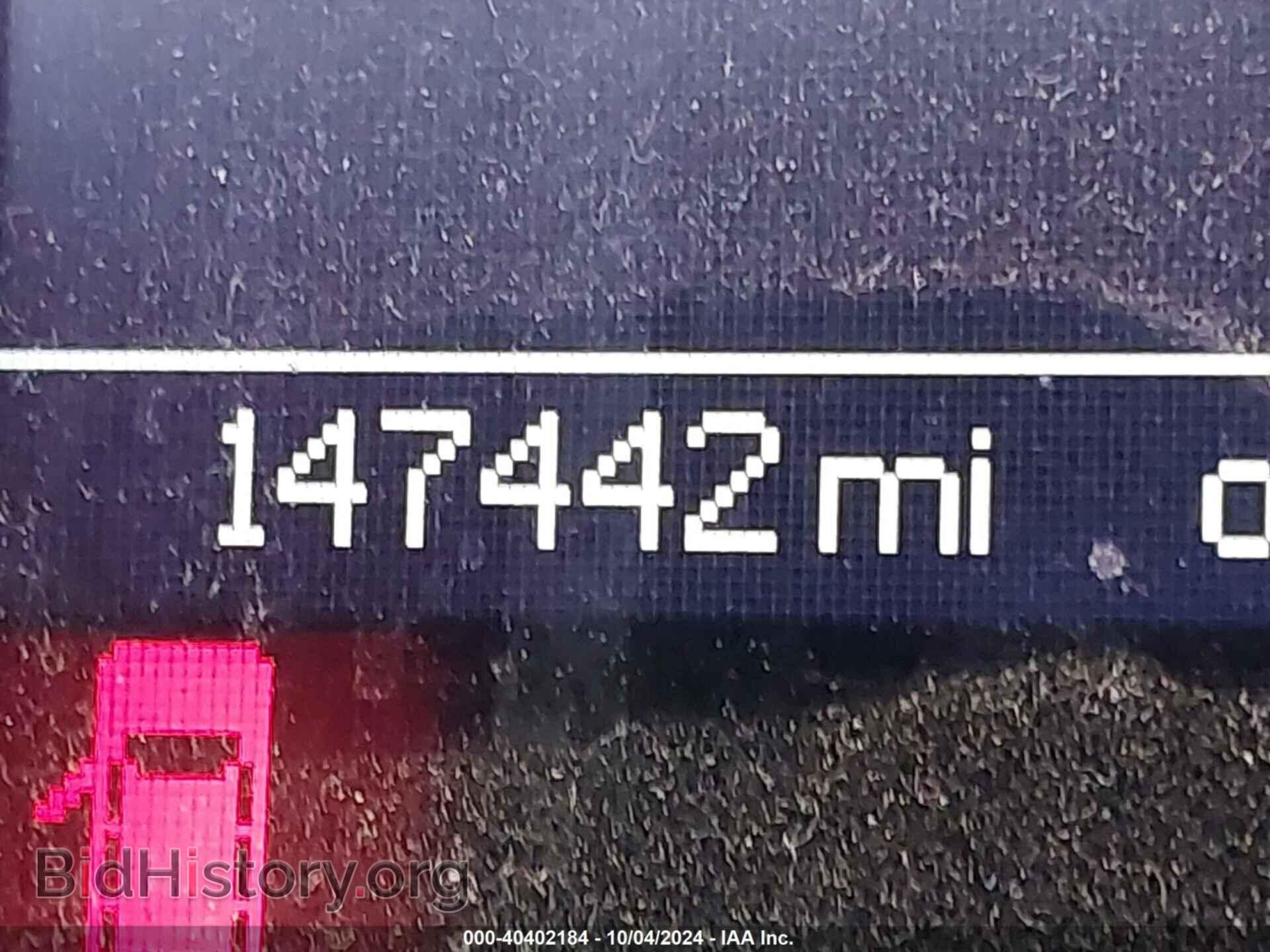 2012 DODGE DURANGO - VIN: 1C4RDJDG5CC261667 - Photo 15