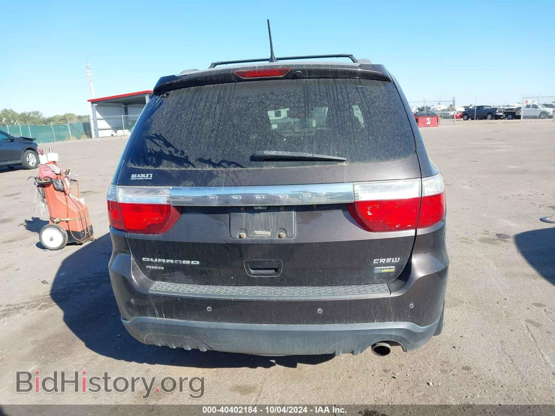 2012 DODGE DURANGO - VIN: 1C4RDJDG5CC261667 - Photo 16
