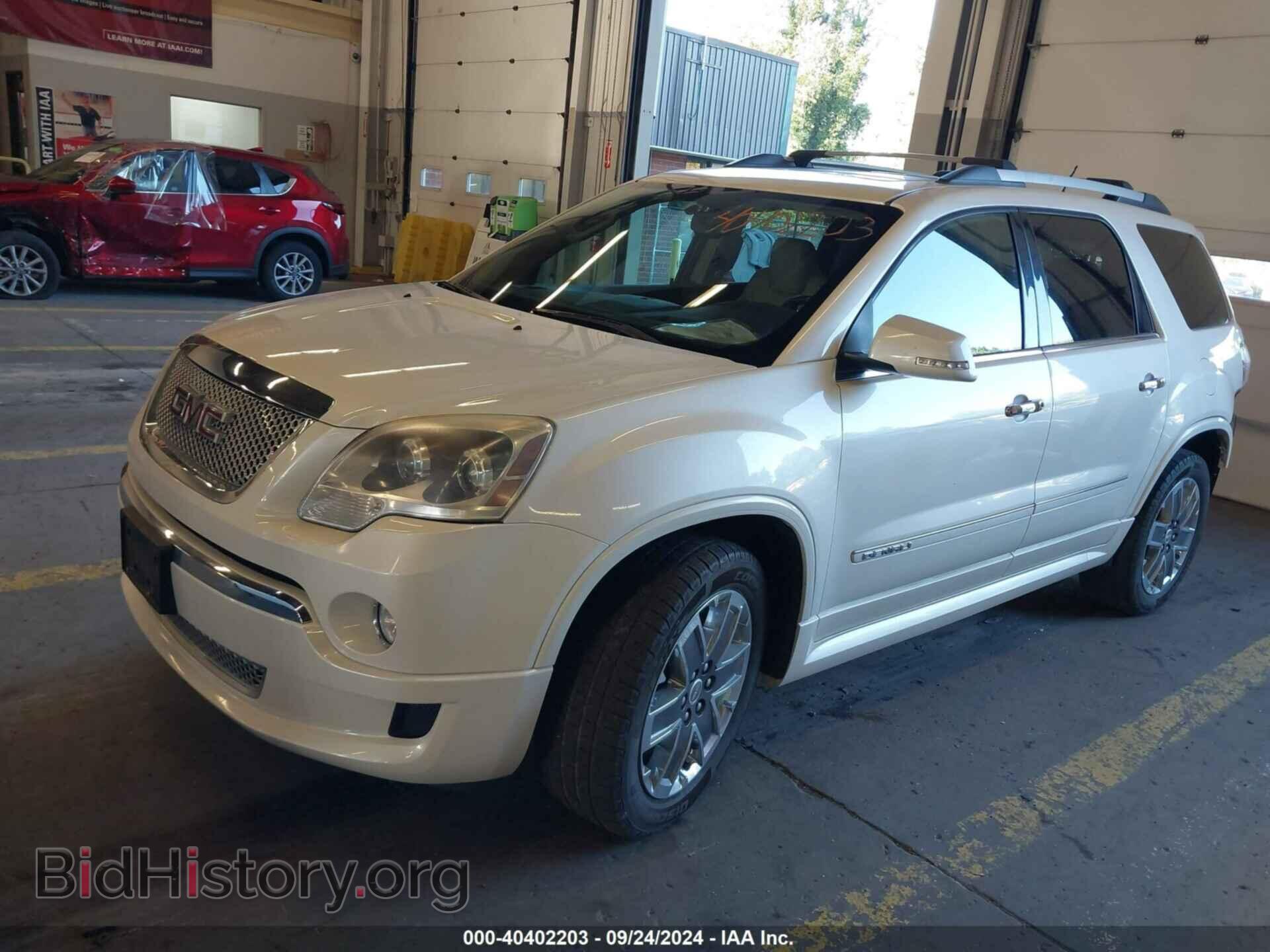 2012 GMC ACADIA - VIN: 1GKKVTED0CJ169042 - Фото 2