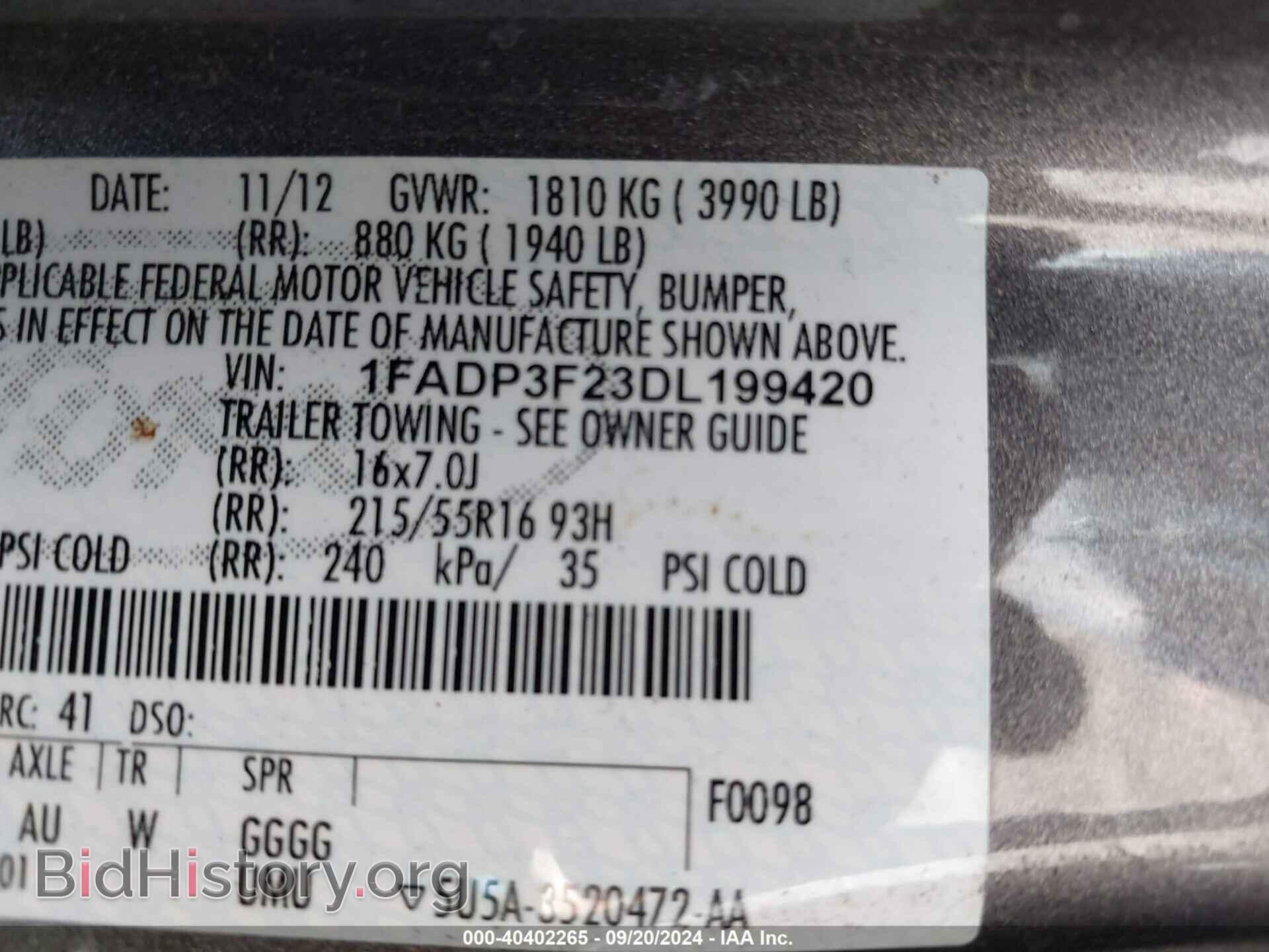 2013 FORD FOCUS - VIN: 1FADP3F23DL199420 - Photo 9