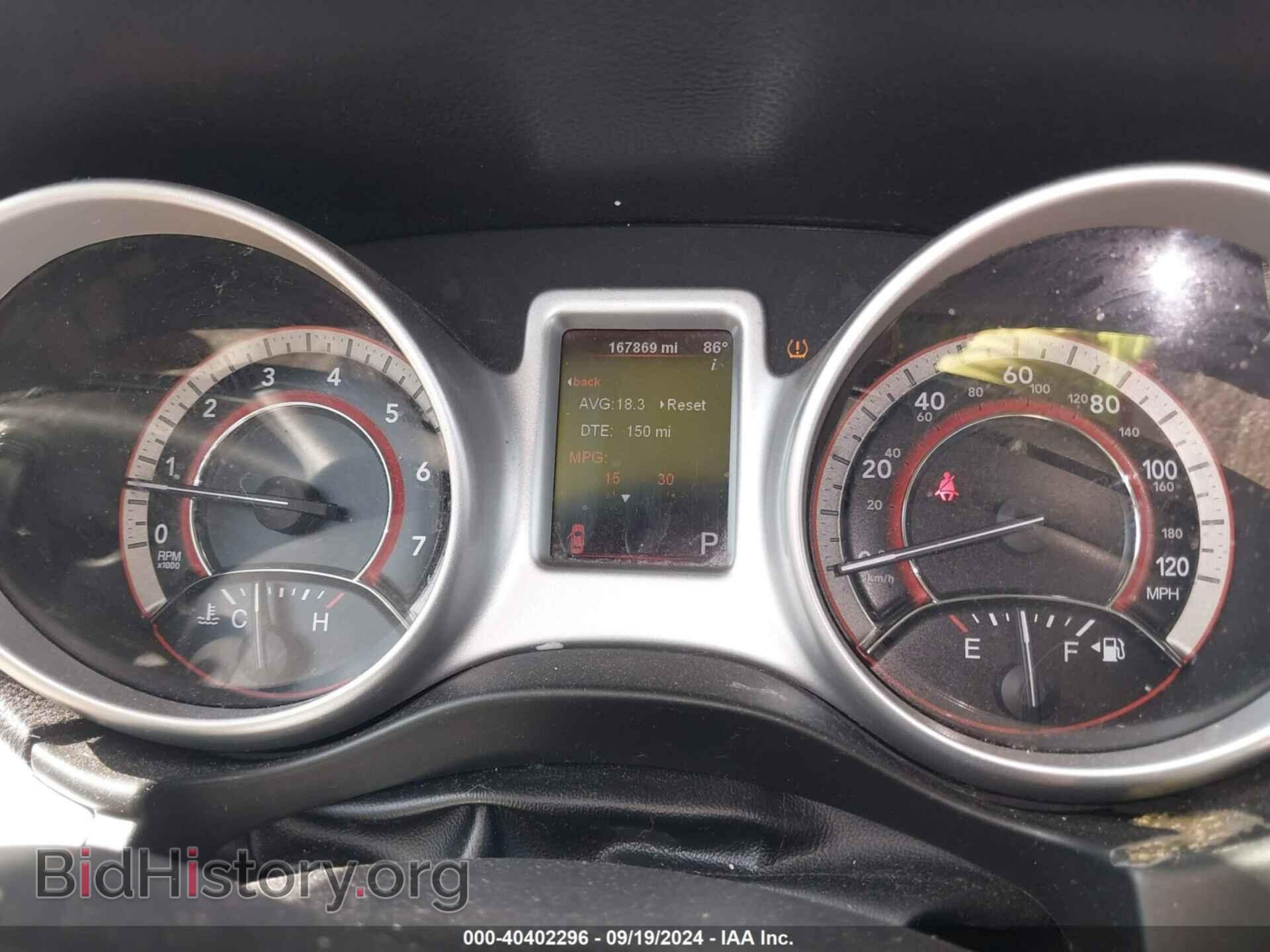2012 DODGE JOURNEY - VIN: 3C4PDCBB5CT392130 - Фото 7