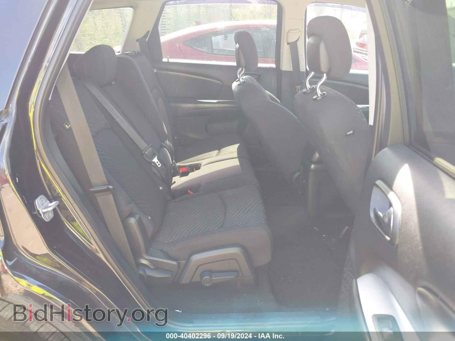2012 DODGE JOURNEY - VIN: 3C4PDCBB5CT392130 - Фото 8