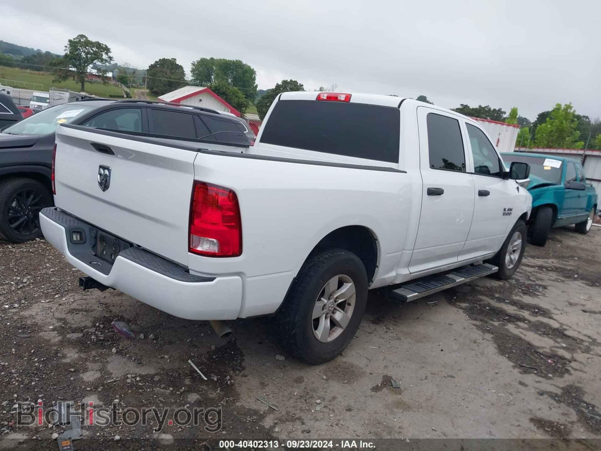 2017 RAM 1500 - VIN: 1C6RR6KG1HS684445 - Фото 4