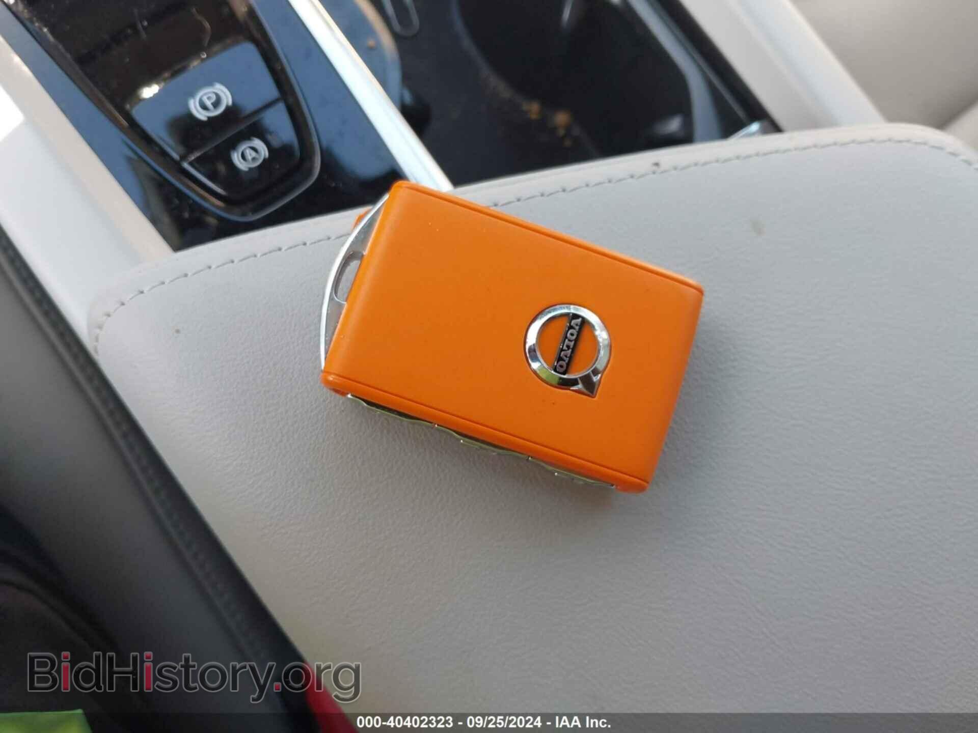 2023 VOLVO S60 - VIN: 7JRL12FA1PG252140 - Фото 11