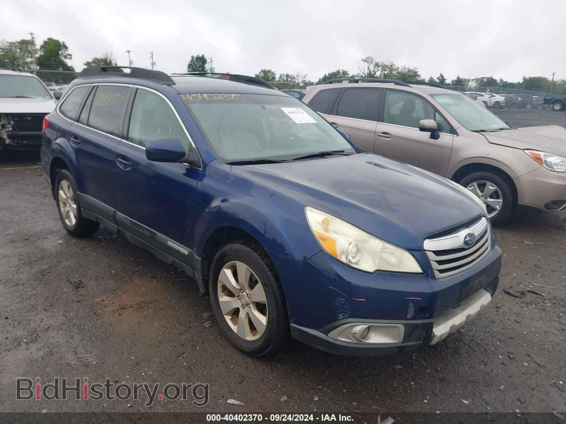 Фотография 4S4BRCKC9B3395199 - SUBARU OUTBACK 2011