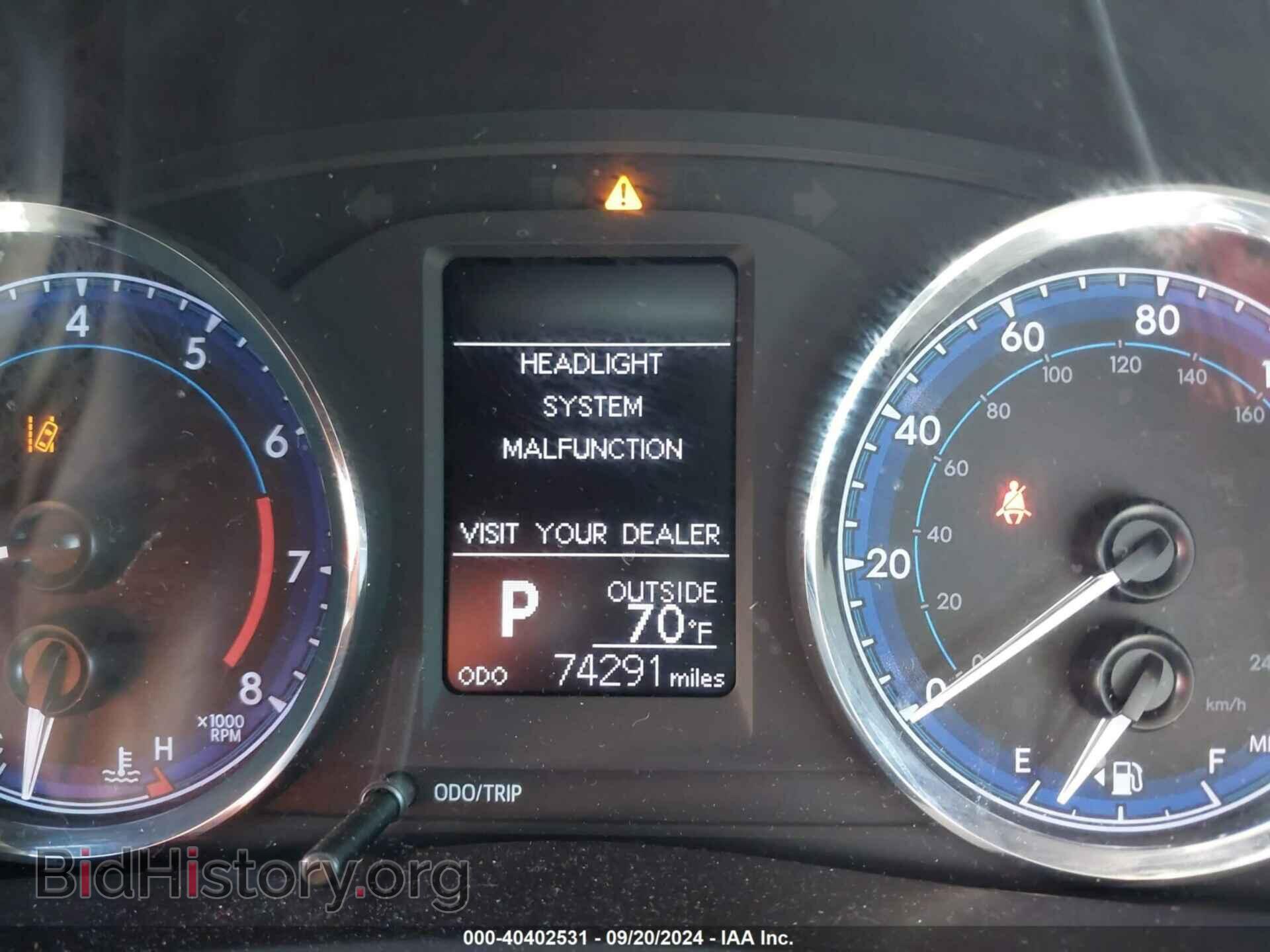 2017 TOYOTA COROLLA - VIN: 5YFBURHE2HP697013 - Фото 7
