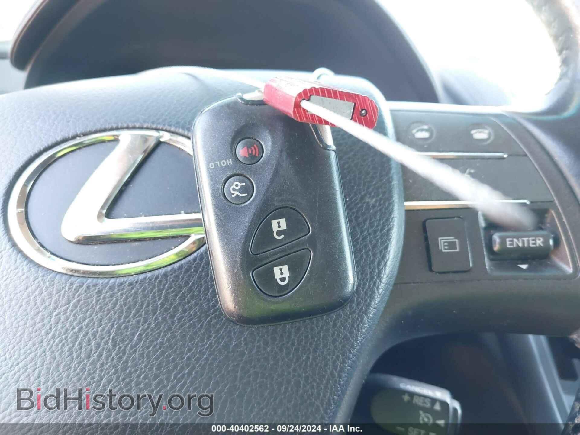 2010 LEXUS HS 250H - VIN: JTHBB1BA7A2001536 - Photo 11