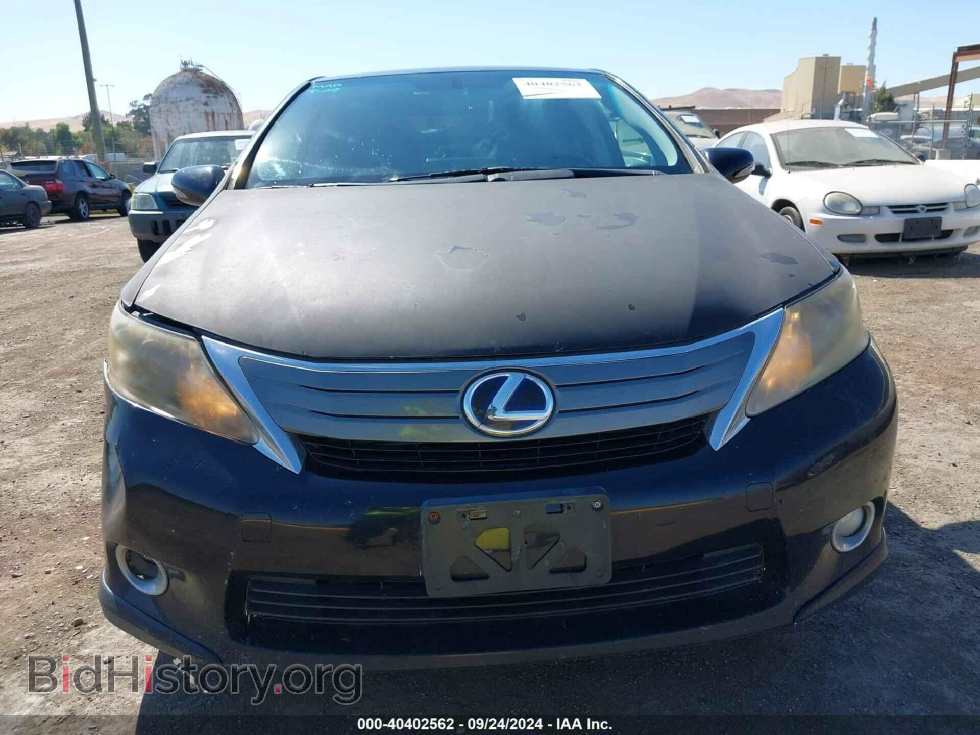 2010 LEXUS HS 250H - VIN: JTHBB1BA7A2001536 - Photo 12