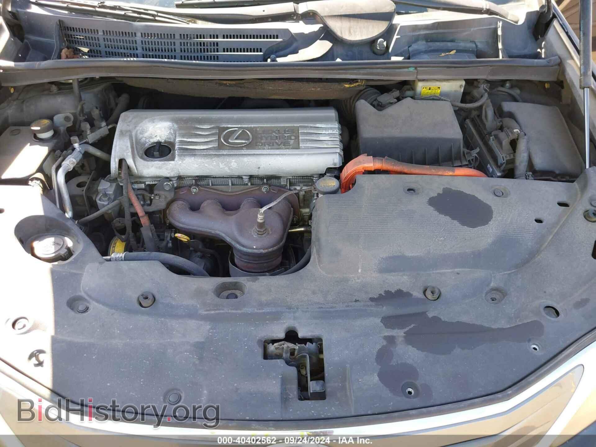 2010 LEXUS HS 250H - VIN: JTHBB1BA7A2001536 - Photo 10