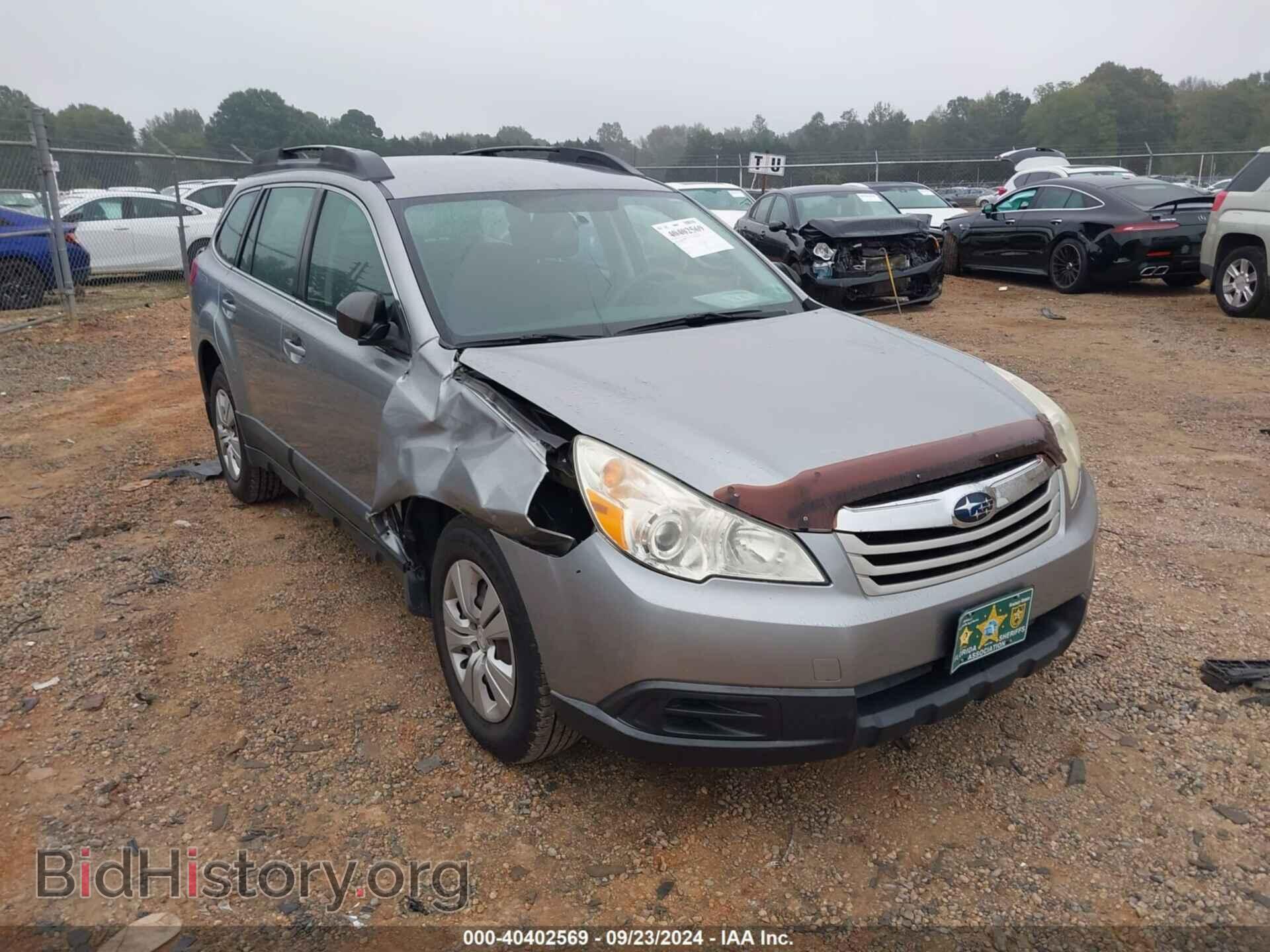 Фотография 4S4BRBAC8B3326872 - SUBARU OUTBACK 2011