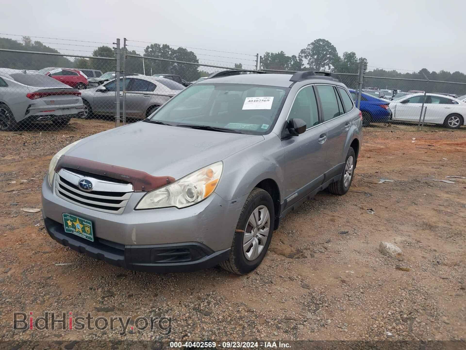2011 SUBARU OUTBACK - VIN: 4S4BRBAC8B3326872 - Фото 2