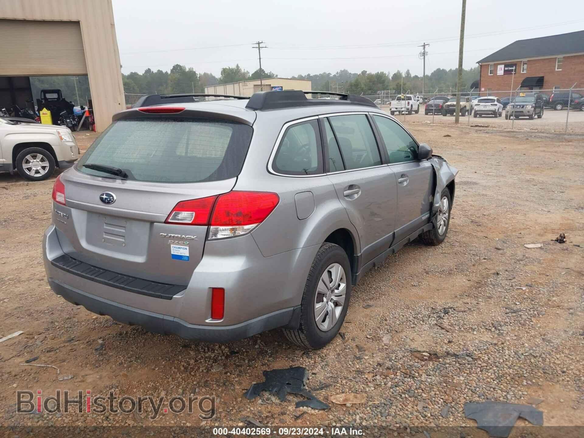 2011 SUBARU OUTBACK - VIN: 4S4BRBAC8B3326872 - Фото 4