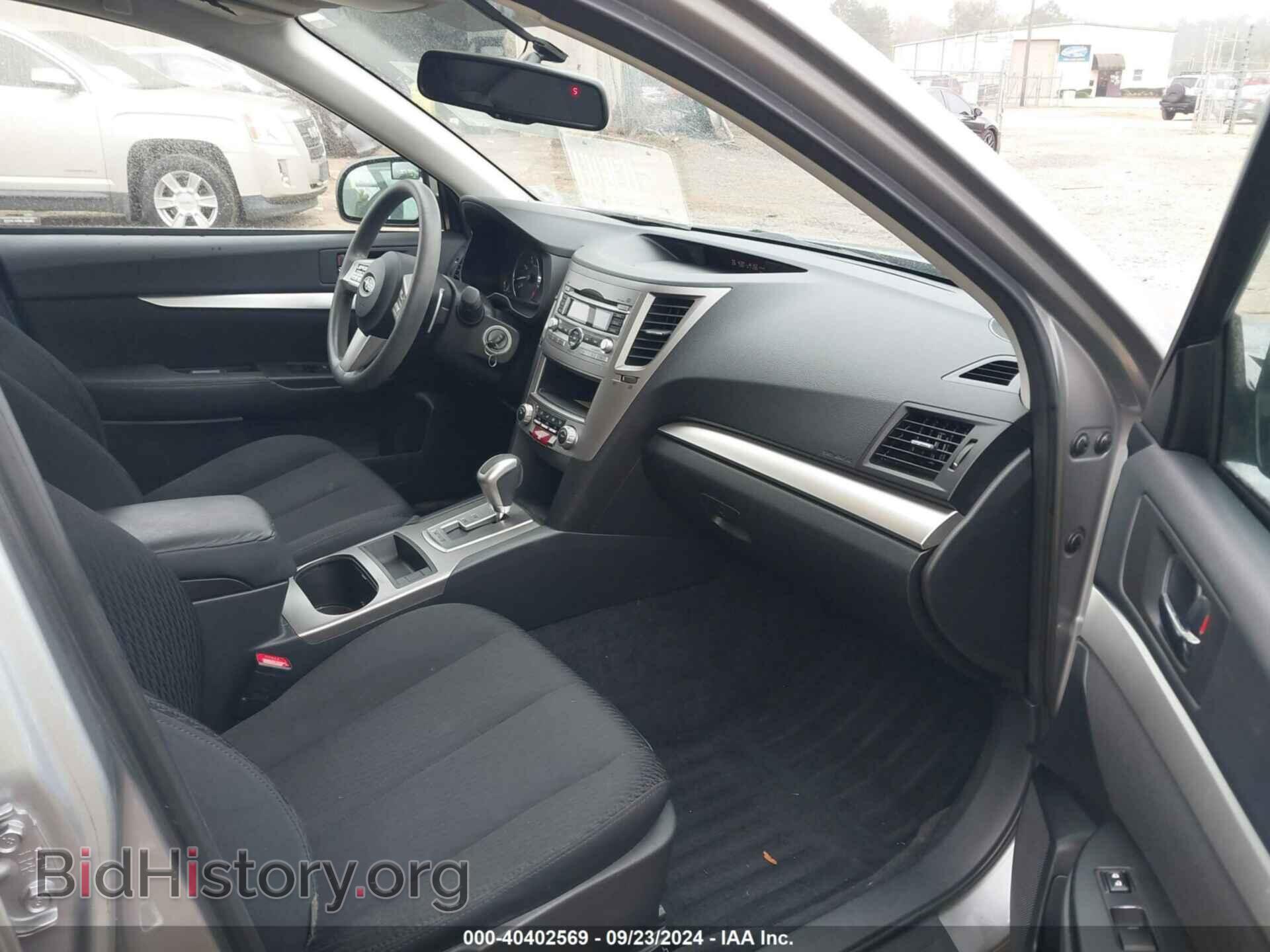 2011 SUBARU OUTBACK - VIN: 4S4BRBAC8B3326872 - Фото 5