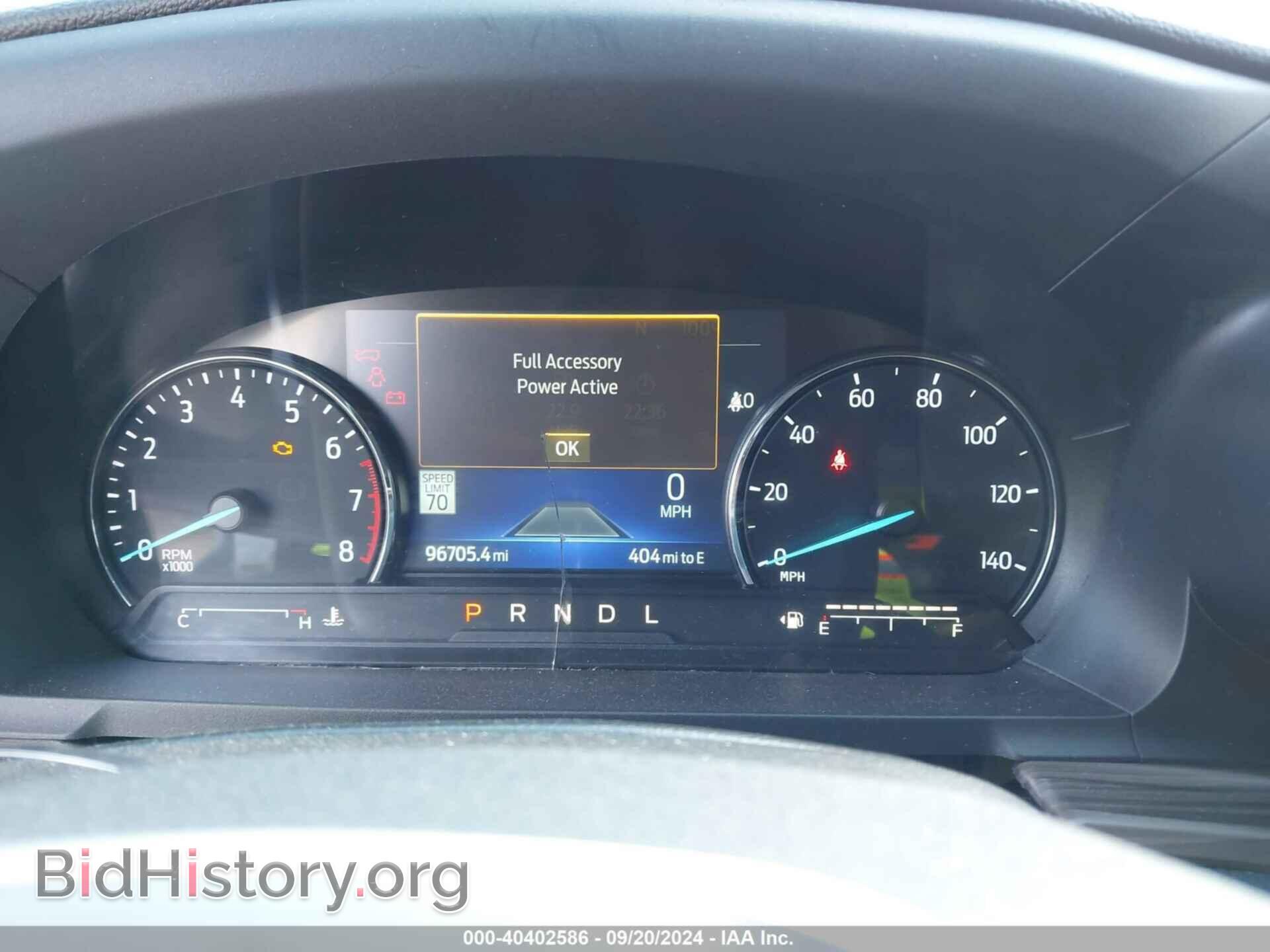 2021 FORD EXPLORER - VIN: 1FMSK8FH2MGB03315 - Фото 7