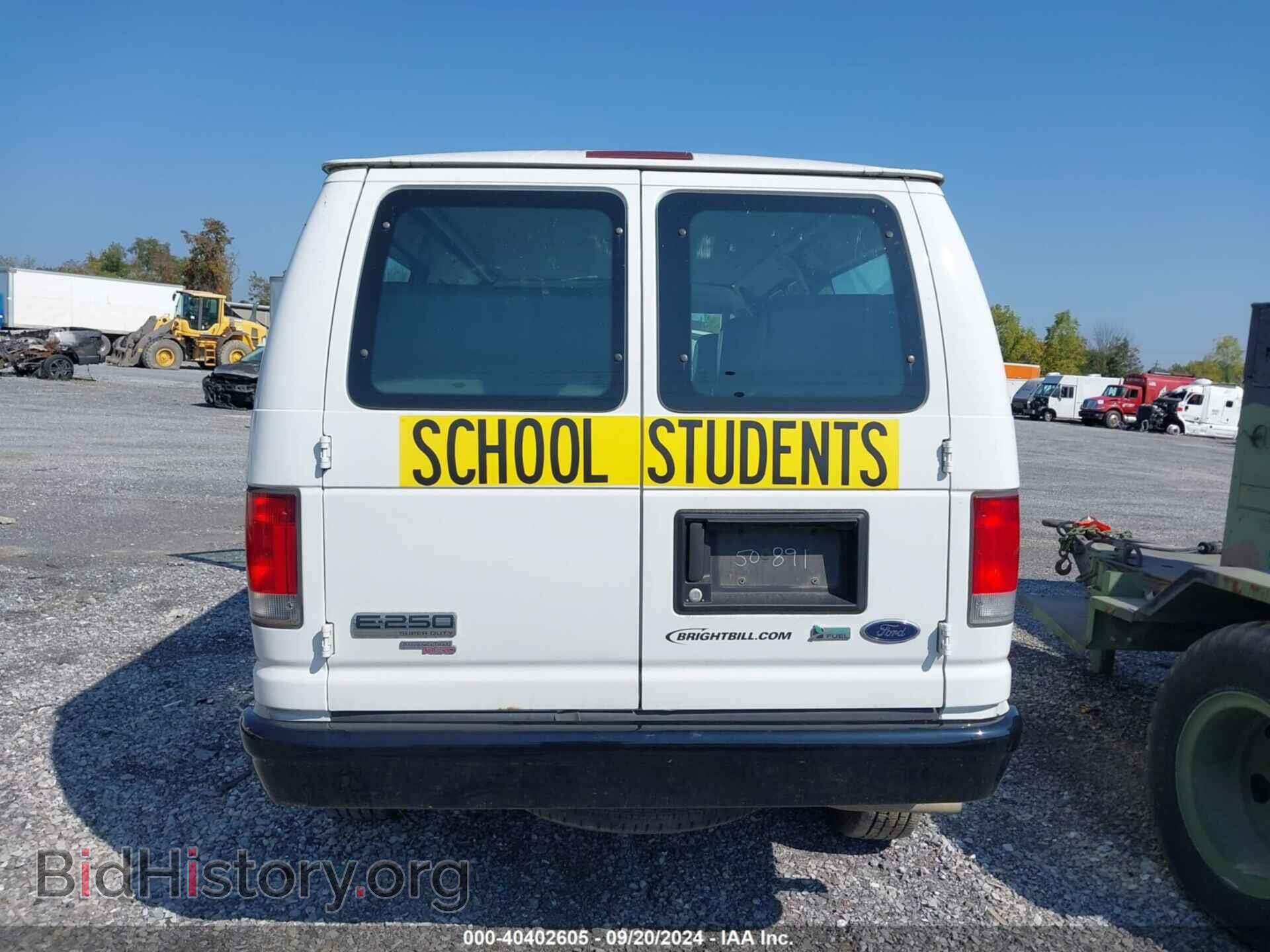 2014 FORD E-250 - VIN: 1FTNE2EW1EDA50891 - Photo 16