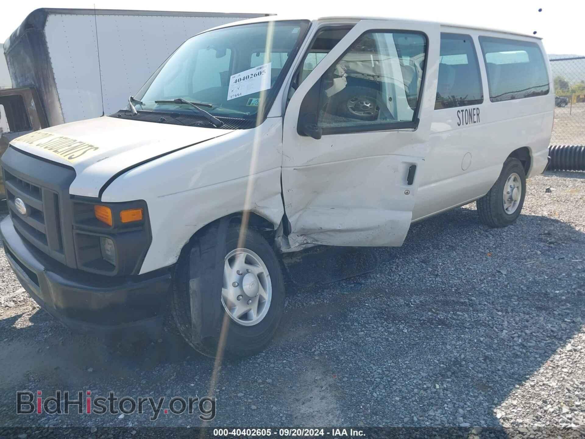 2014 FORD E-250 - VIN: 1FTNE2EW1EDA50891 - Photo 6
