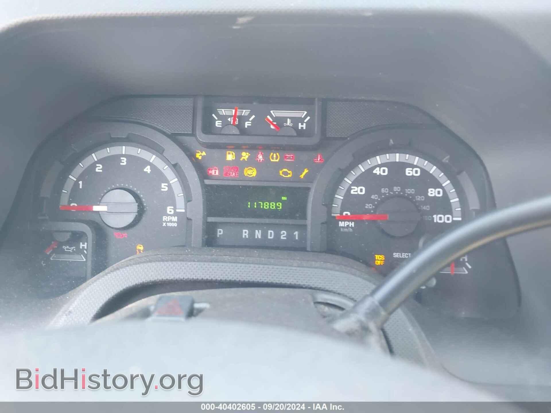 2014 FORD E-250 - VIN: 1FTNE2EW1EDA50891 - Photo 7