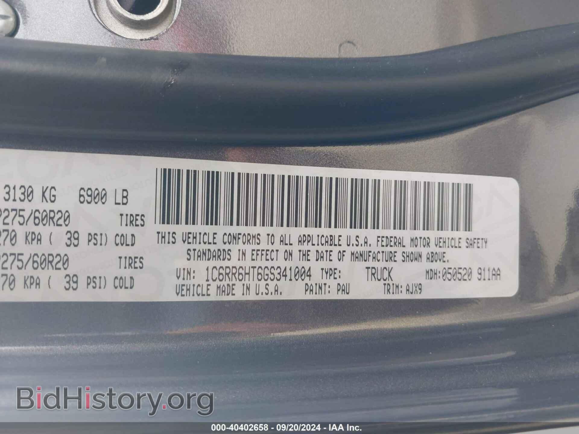 2016 RAM 1500 - VIN: 1C6RR6HT6GS341004 - Фото 9