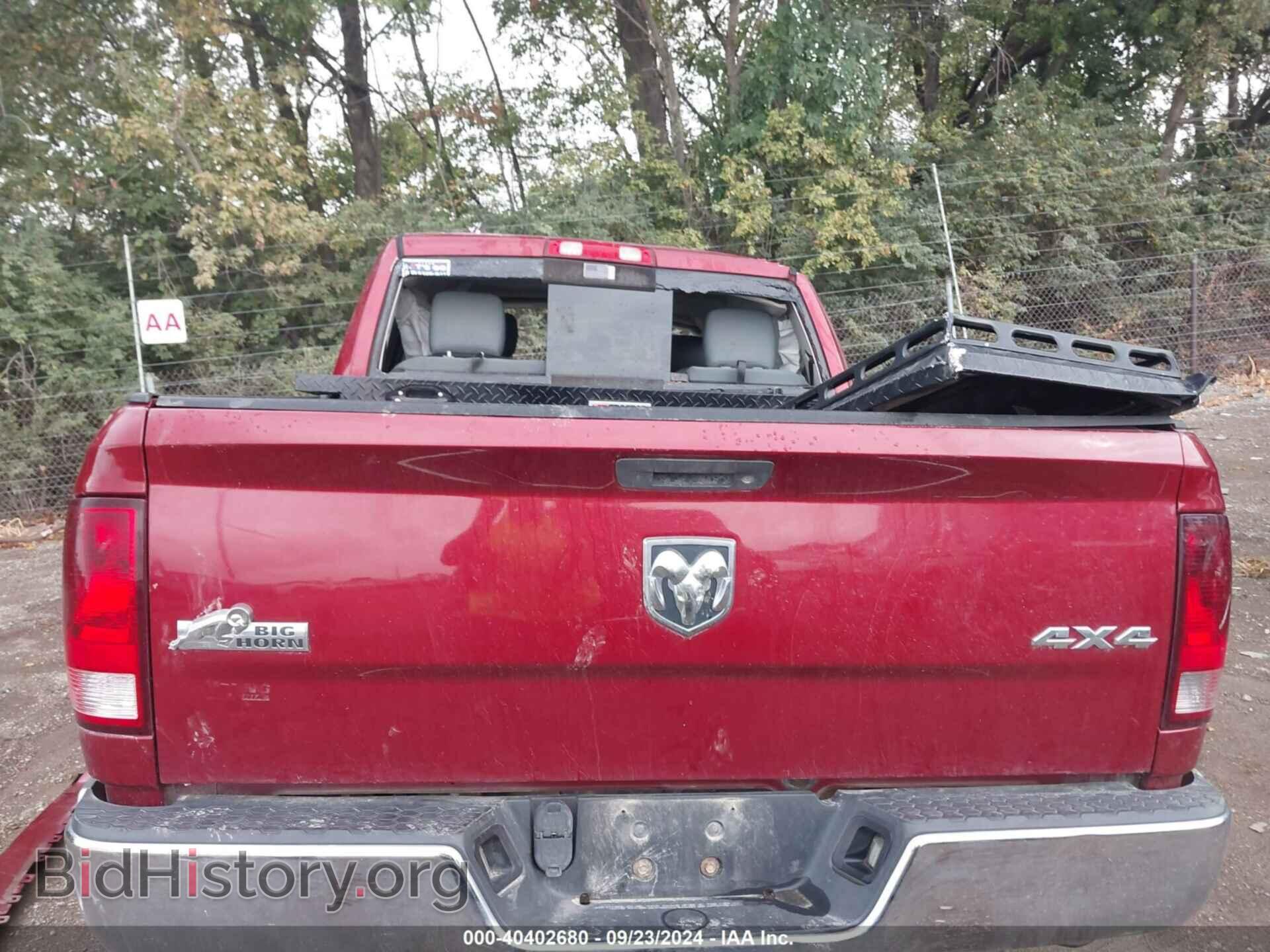 2014 RAM 1500 - VIN: 1C6RR7LG4ES386469 - Фото 13