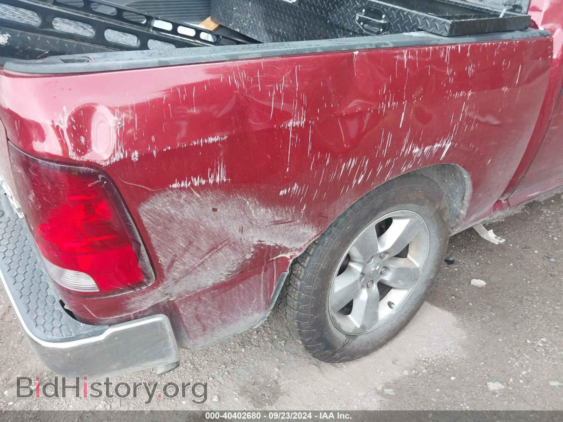 2014 RAM 1500 - VIN: 1C6RR7LG4ES386469 - Фото 14
