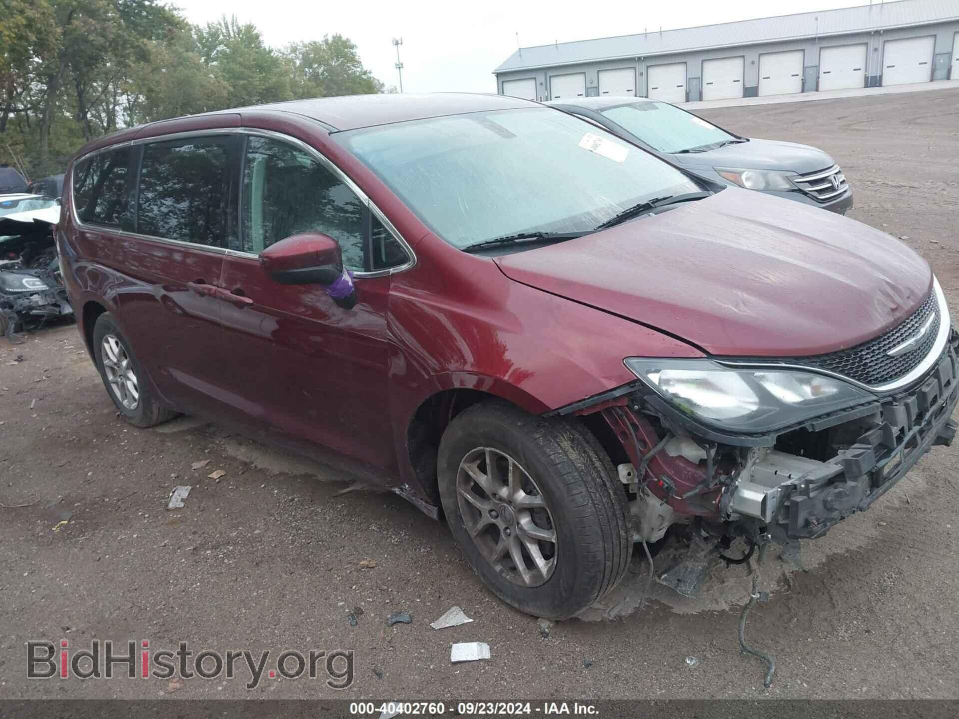Фотография 2C4RC1DG8HR508889 - CHRYSLER PACIFICA 2017
