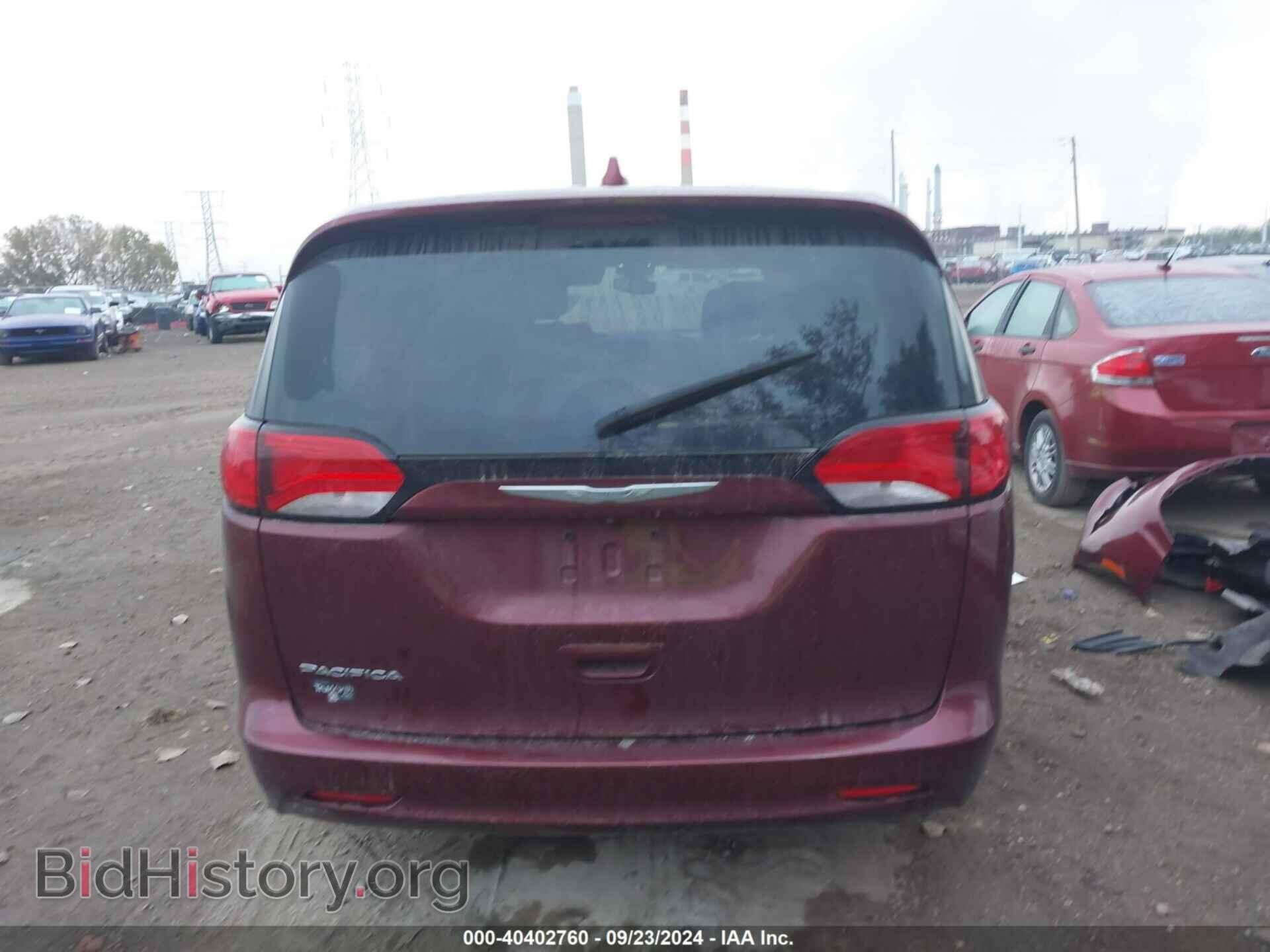 2017 CHRYSLER PACIFICA - VIN: 2C4RC1DG8HR508889 - Фото 17