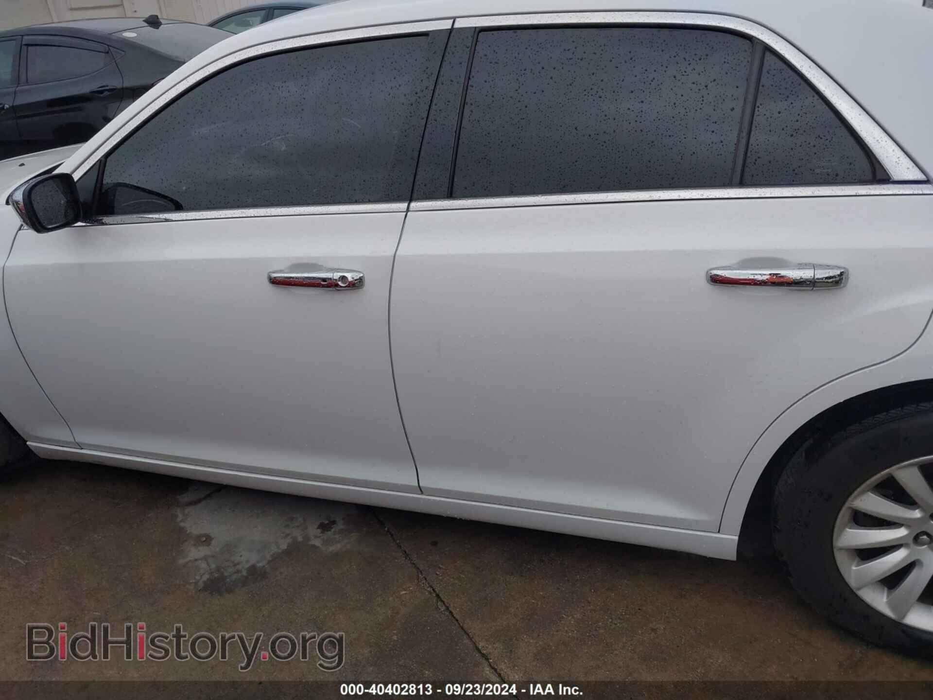 2014 CHRYSLER 300 - VIN: 2C3CCAAG4EH223106 - Photo 13