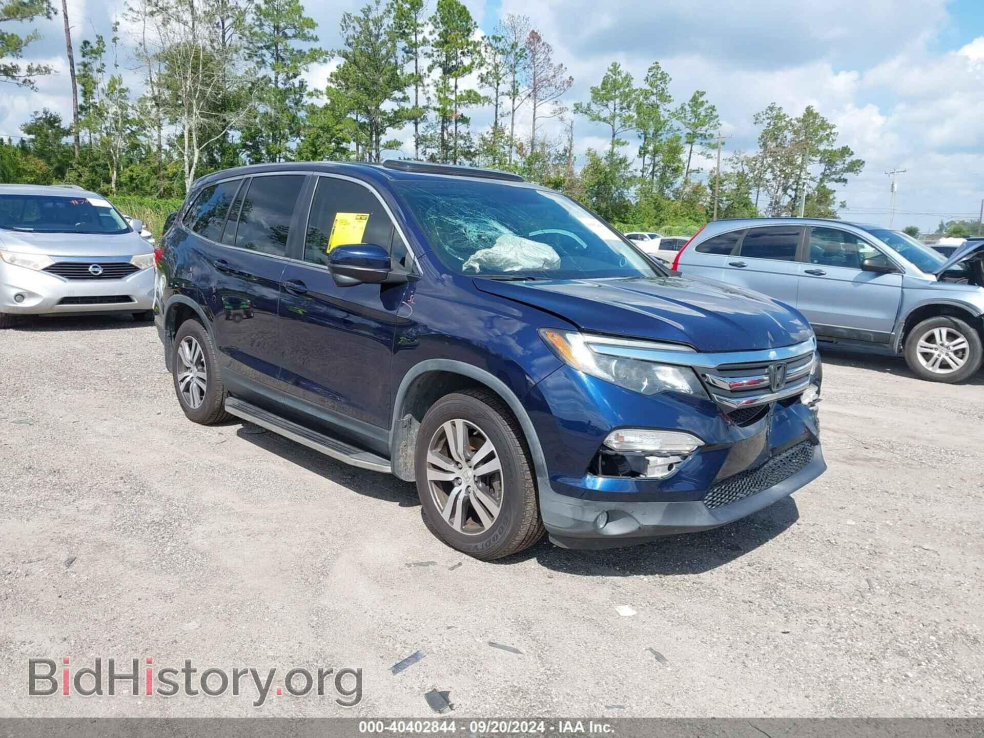 Фотография 5FNYF6H56GB111054 - HONDA PILOT 2016