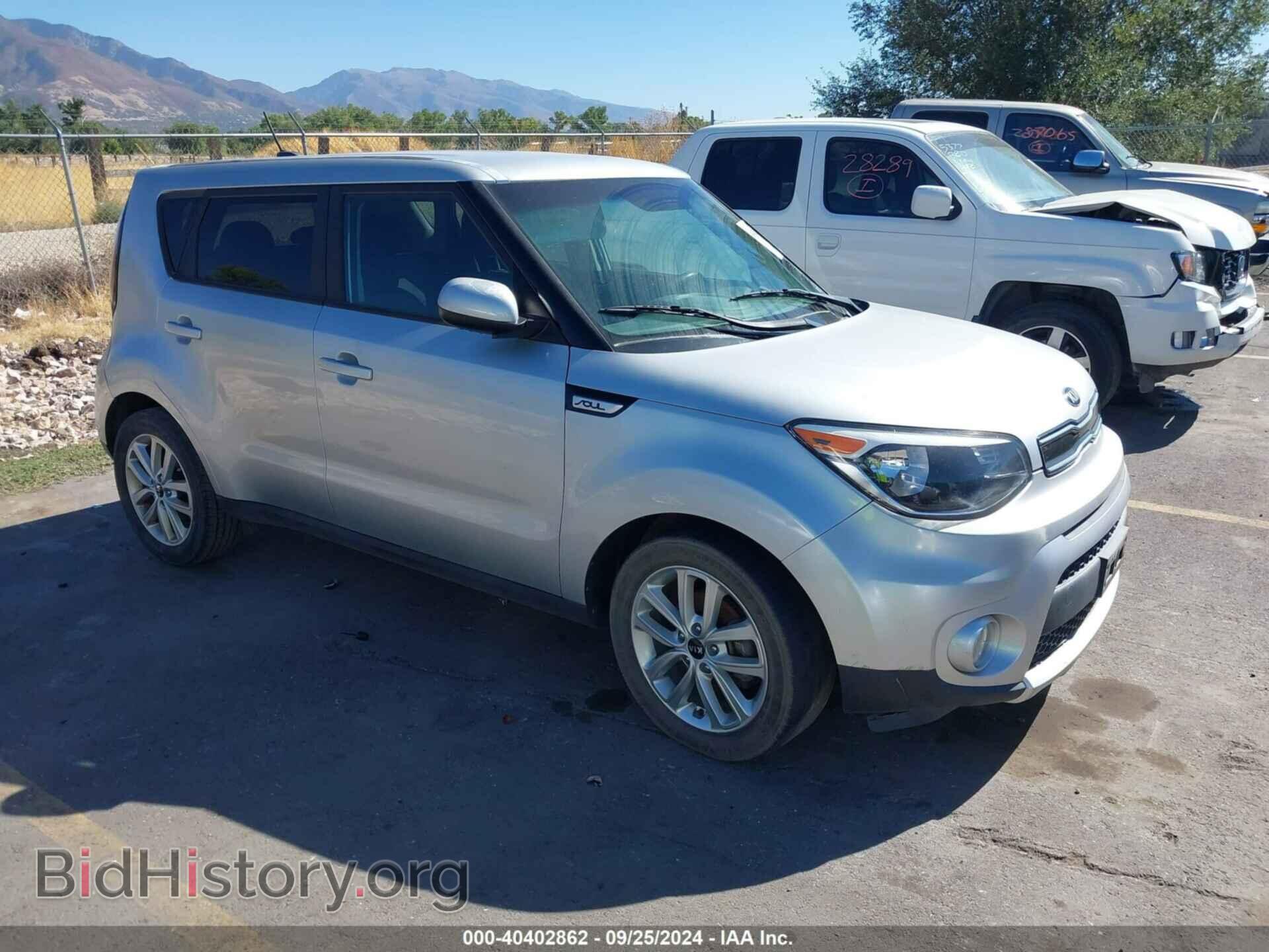 Фотография KNDJP3A56H7418903 - KIA SOUL 2017
