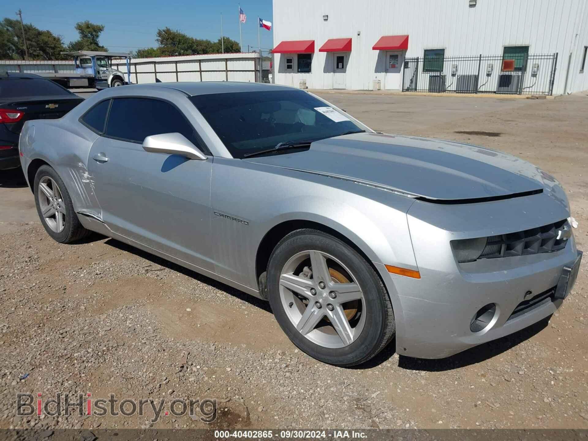 Фотография 2G1FB1ED8B9182912 - CHEVROLET CAMARO 2011