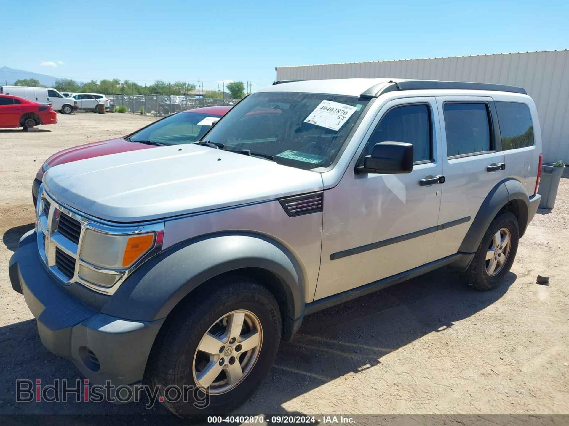 2007 DODGE NITRO - VIN: 1D8GT28K97W600919 - Фото 2