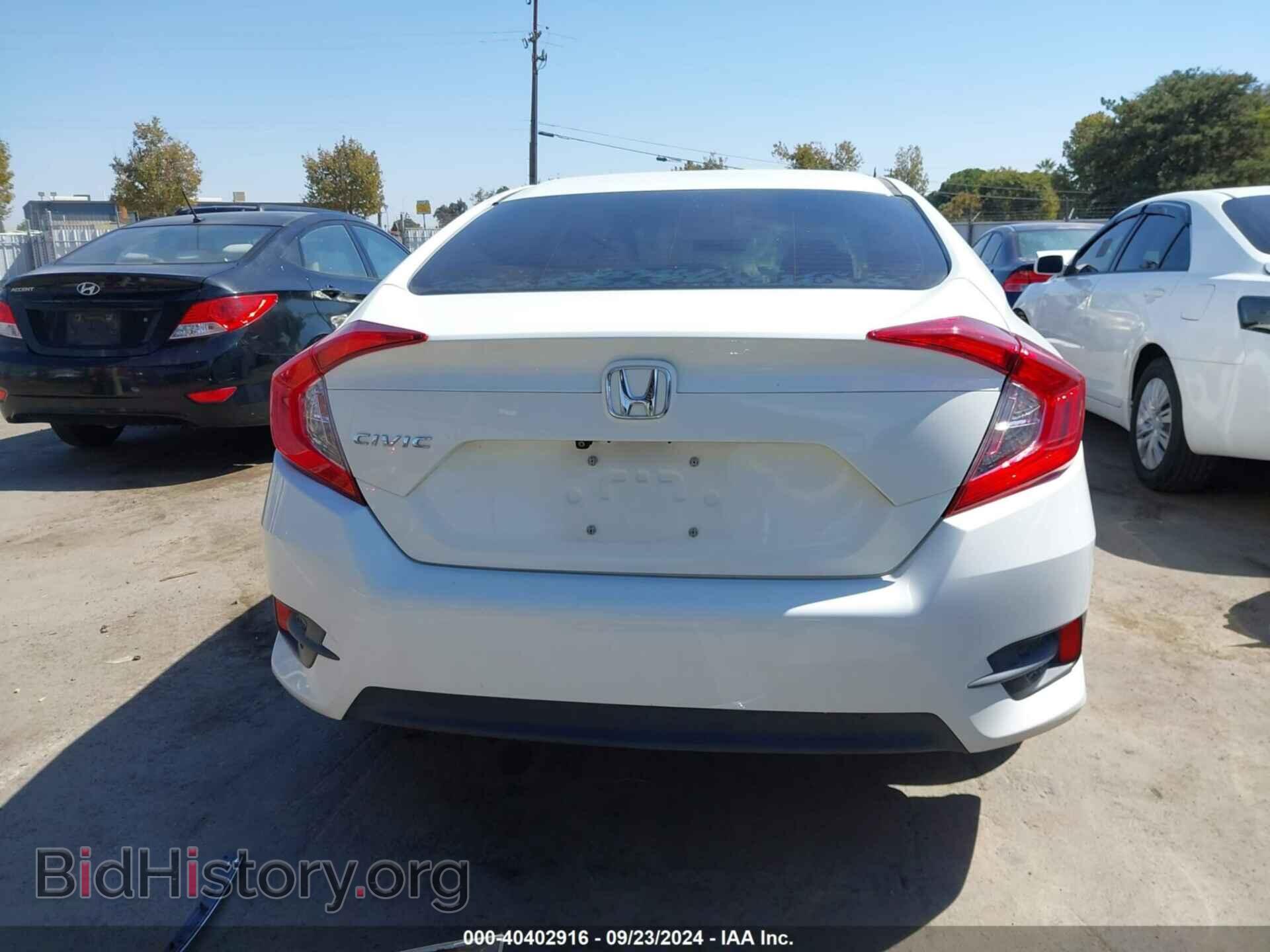2017 HONDA CIVIC - VIN: 19XFC2F65HE200075 - Photo 16