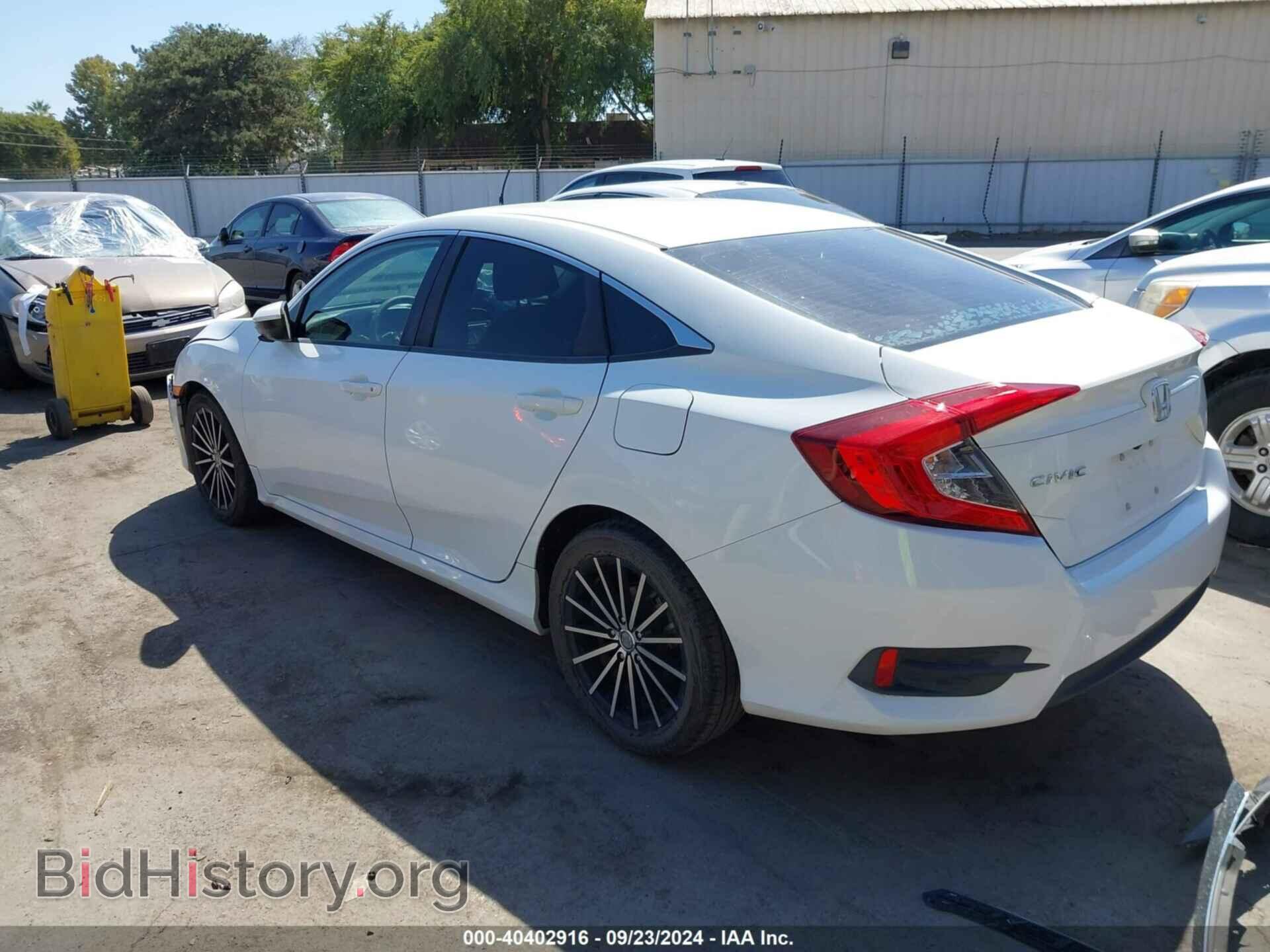 2017 HONDA CIVIC - VIN: 19XFC2F65HE200075 - Photo 3