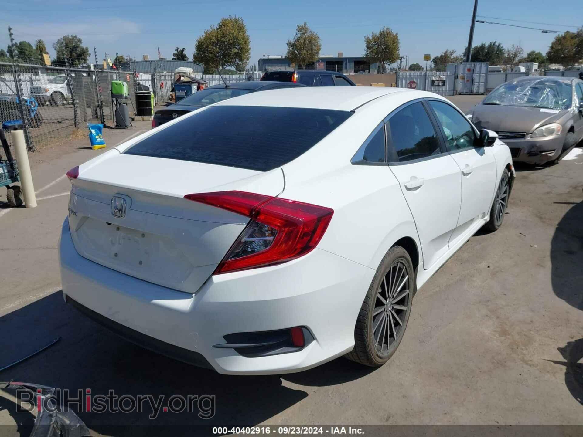2017 HONDA CIVIC - VIN: 19XFC2F65HE200075 - Photo 4