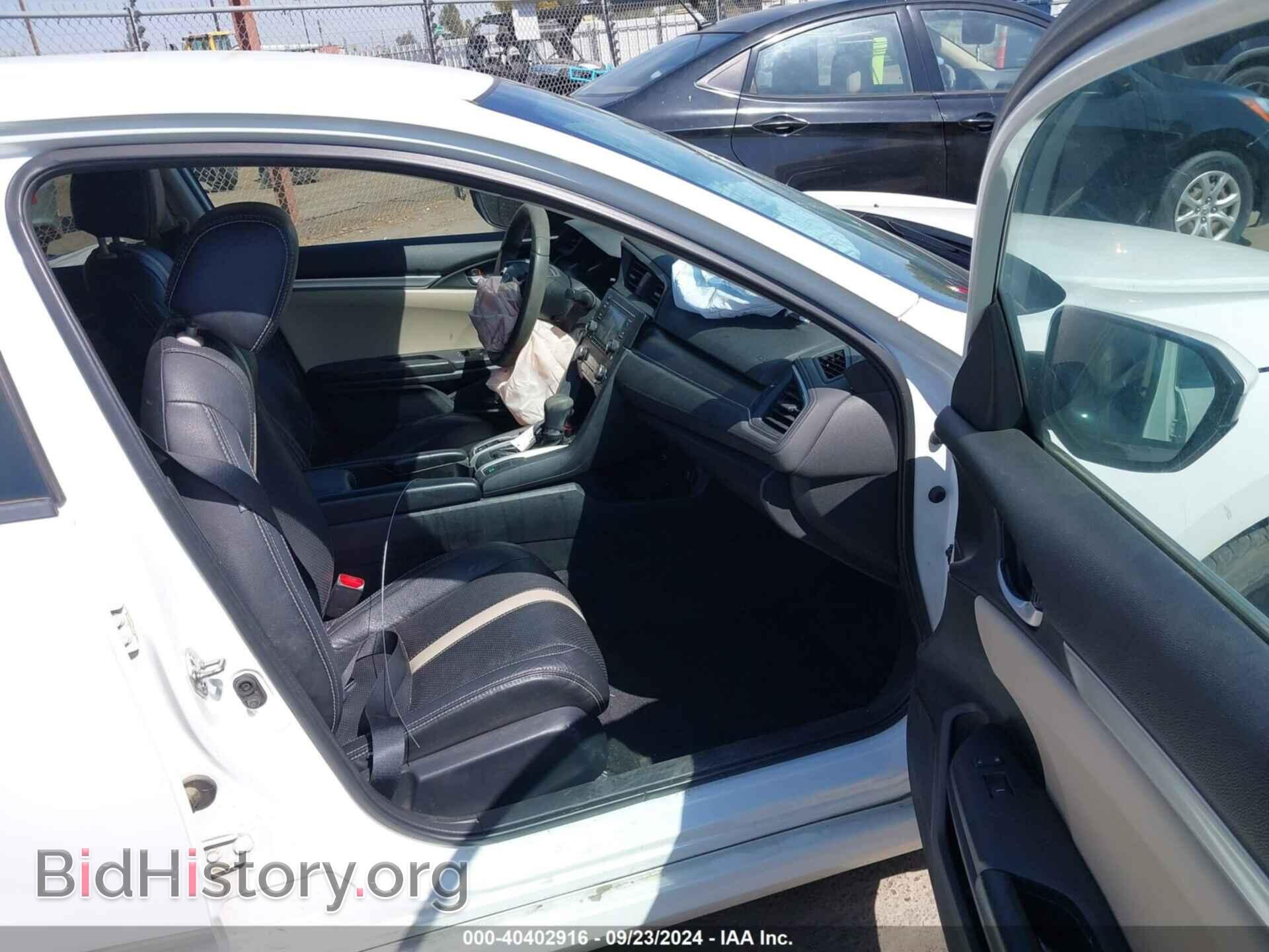 2017 HONDA CIVIC - VIN: 19XFC2F65HE200075 - Photo 5